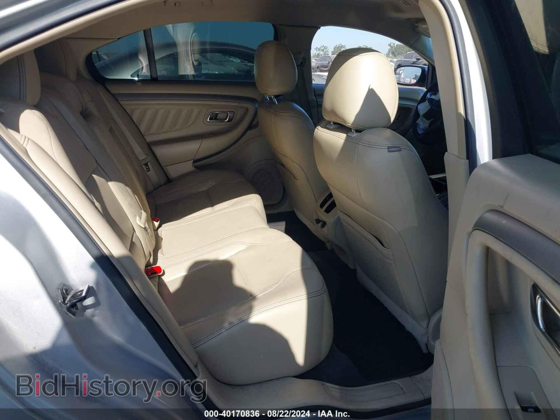 2013 FORD TAURUS - VIN: 1FAHP2E81DG125939 - Photo 8