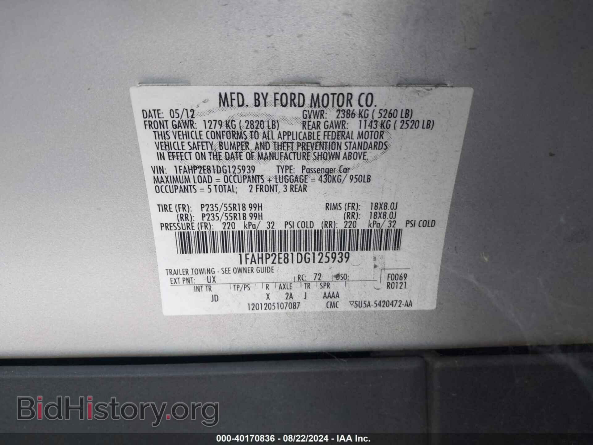 2013 FORD TAURUS - VIN: 1FAHP2E81DG125939 - Photo 9