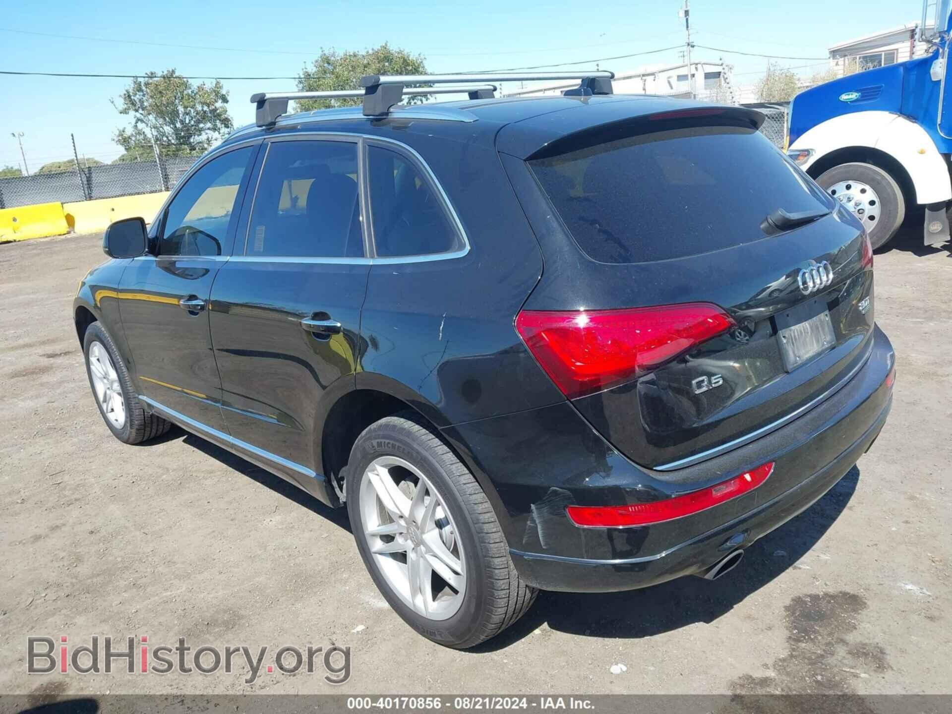 2015 AUDI Q5 - VIN: WA1CFAFPXFA084489 - Фото 3
