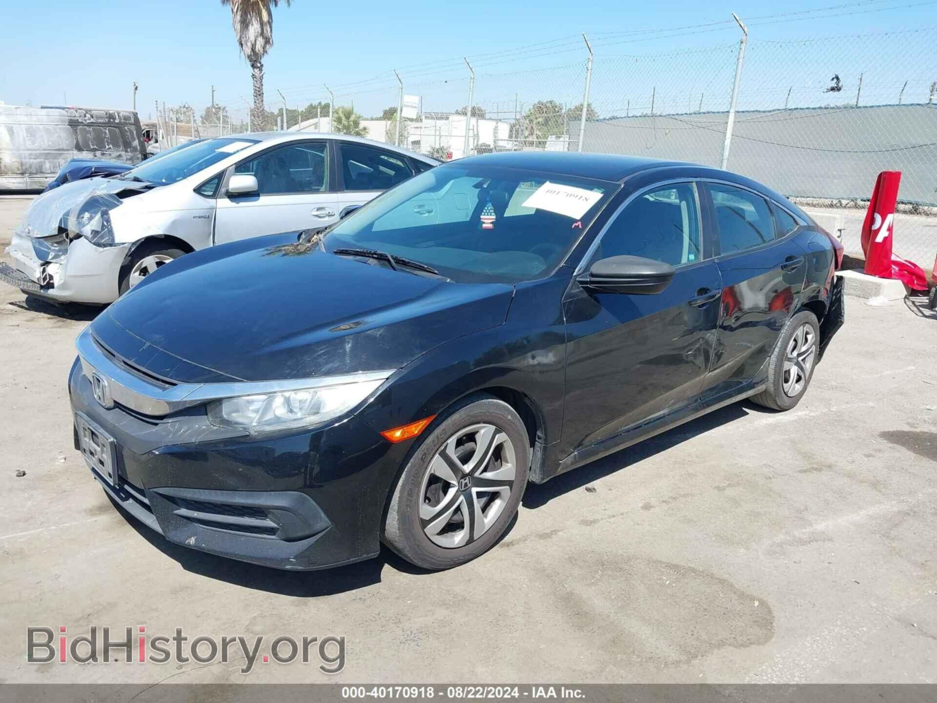 2016 HONDA CIVIC - VIN: 2HGFC2F5XGH538471 - Фото 2