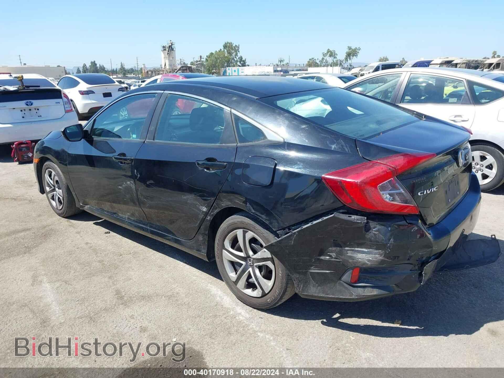 2016 HONDA CIVIC - VIN: 2HGFC2F5XGH538471 - Фото 3