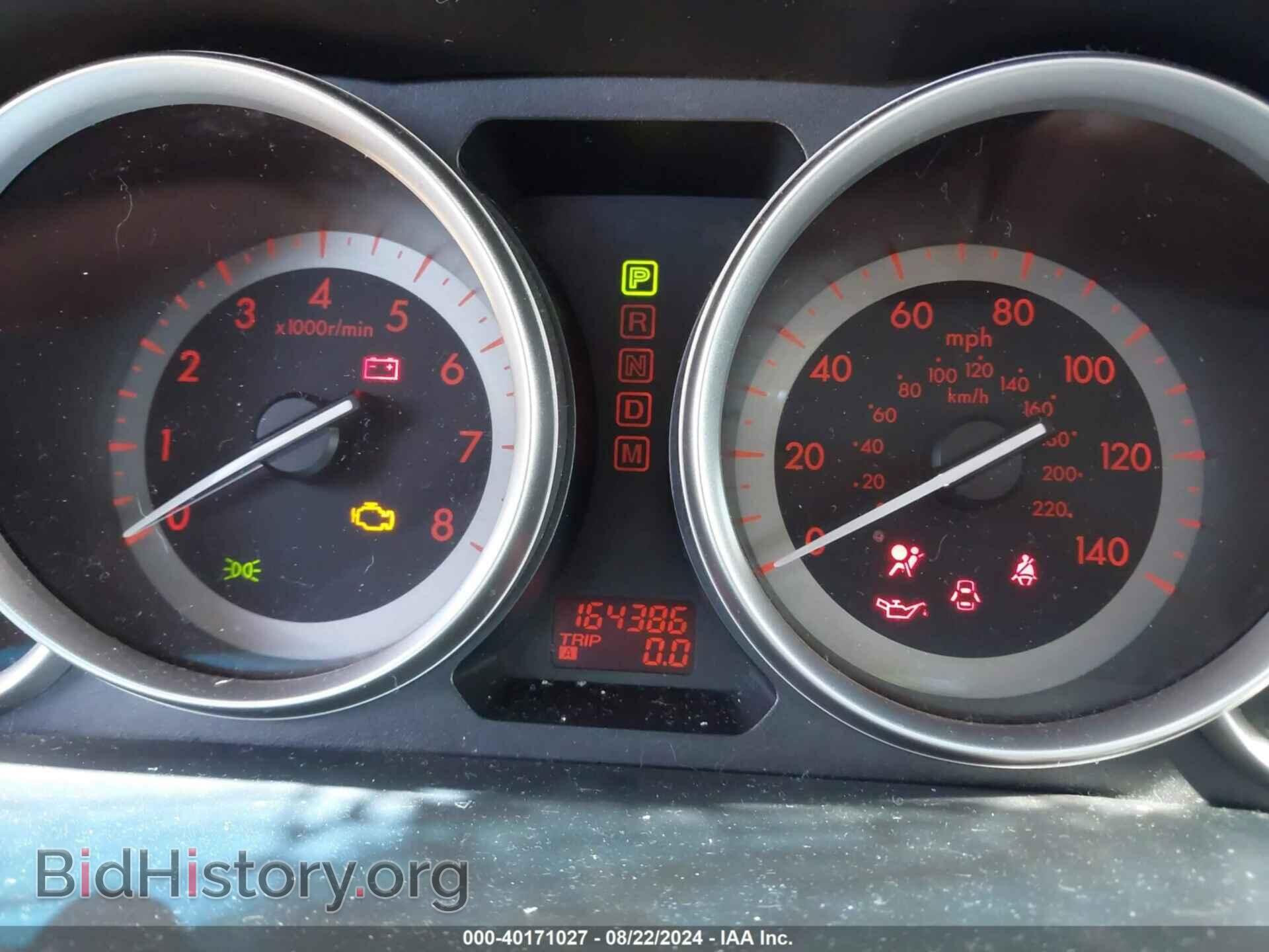 2010 MAZDA CX-9 - VIN: JM3TB3MV8A0206030 - Фото 7
