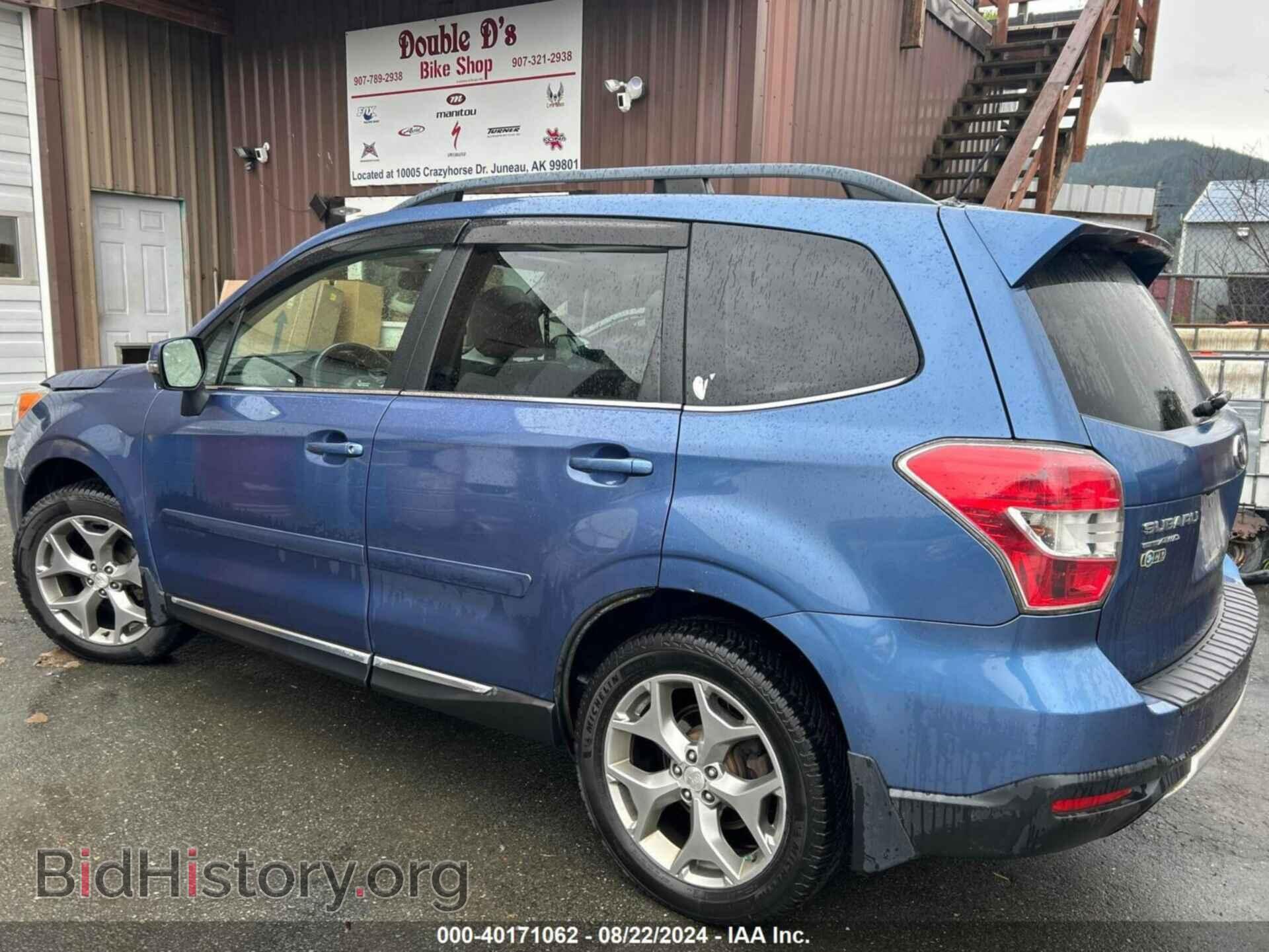 2015 SUBARU FORESTER - VIN: JF2SJAUC9FH457529 - Фото 3