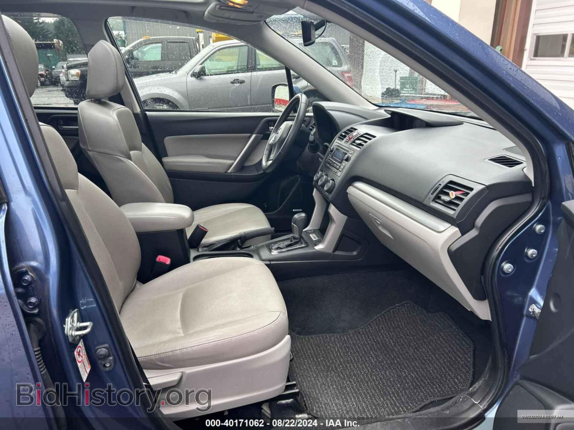 2015 SUBARU FORESTER - VIN: JF2SJAUC9FH457529 - Фото 5