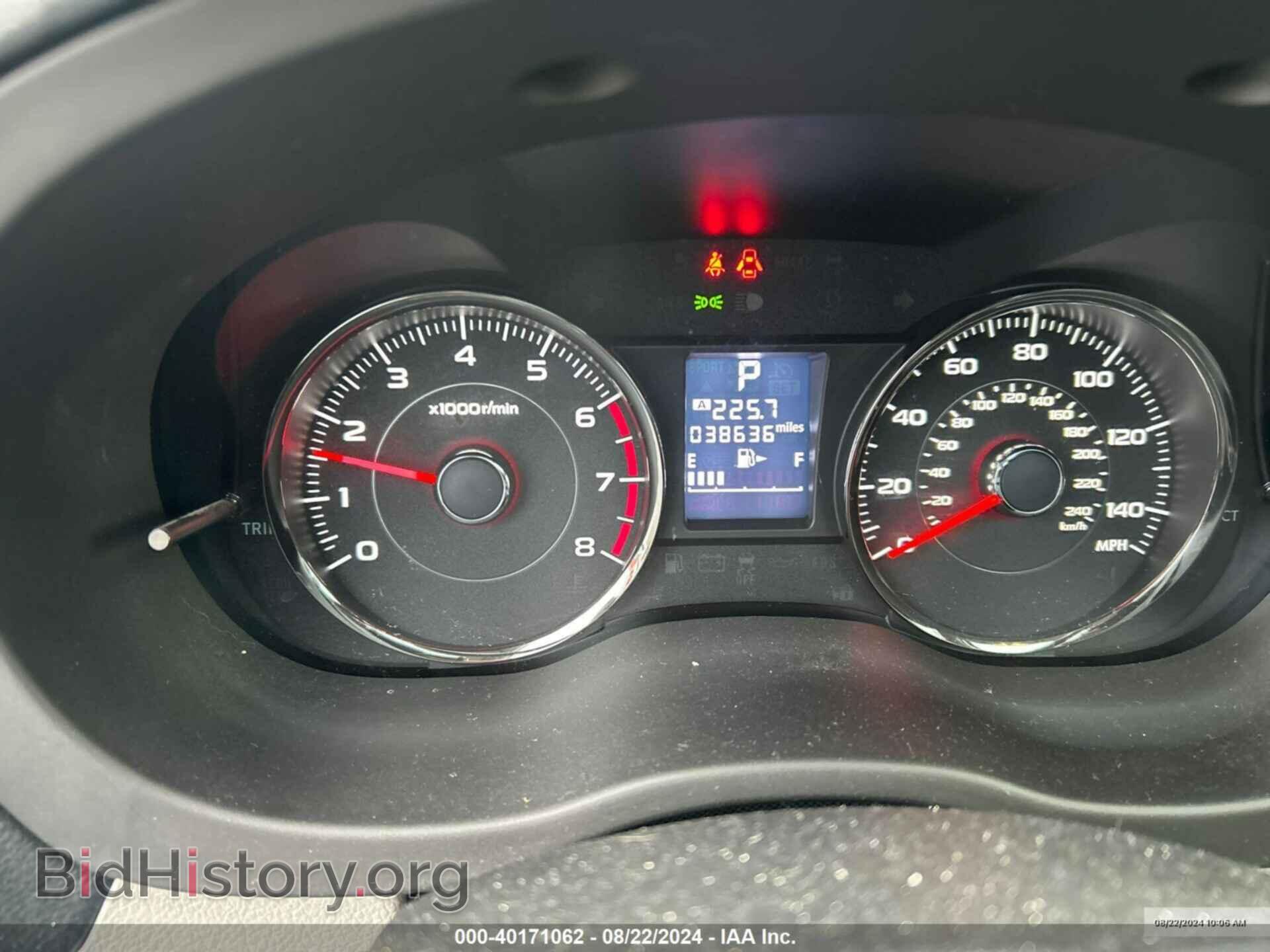 2015 SUBARU FORESTER - VIN: JF2SJAUC9FH457529 - Фото 7