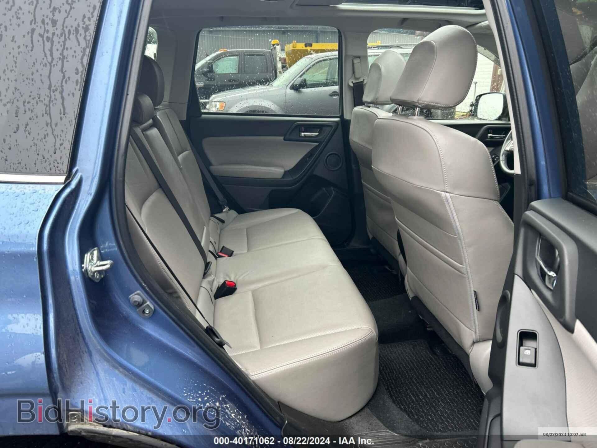 2015 SUBARU FORESTER - VIN: JF2SJAUC9FH457529 - Фото 8