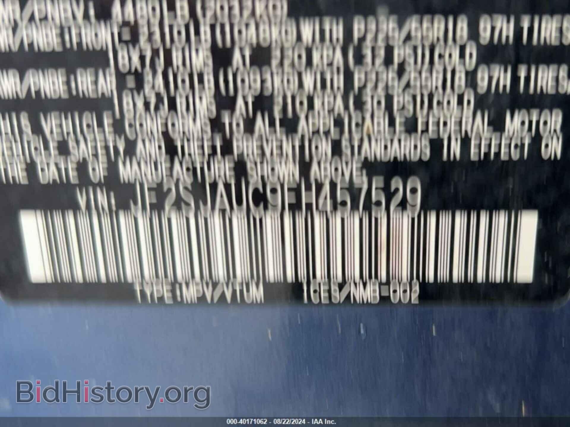 2015 SUBARU FORESTER - VIN: JF2SJAUC9FH457529 - Фото 9