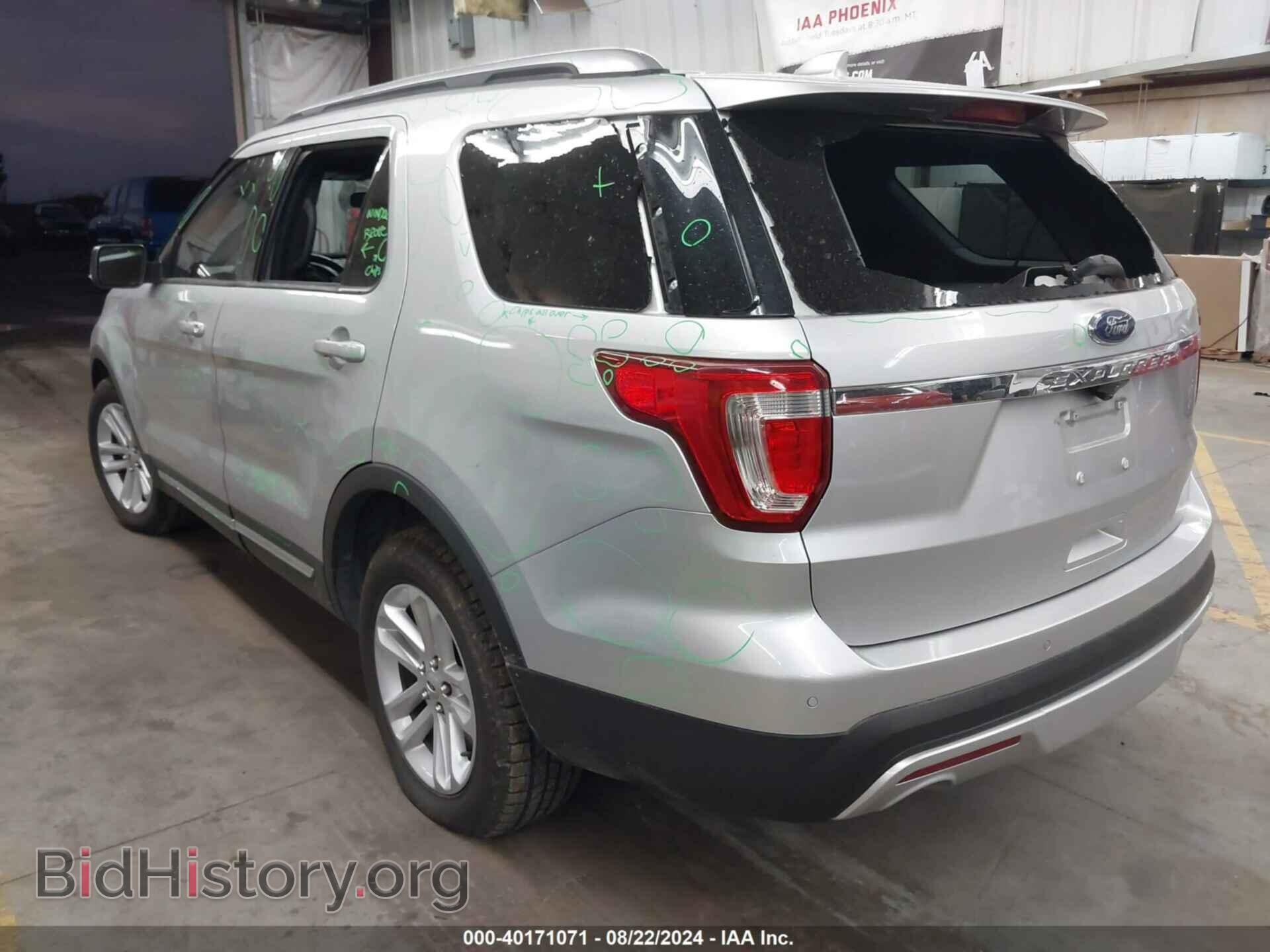 2017 FORD EXPLORER - VIN: 1FM5K7D82HGD64217 - Photo 3