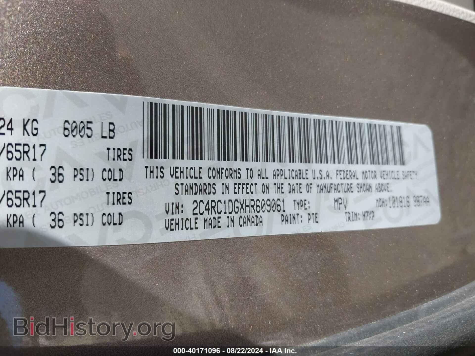 2017 CHRYSLER PACIFICA - VIN: 2C4RC1DGXHR609061 - Photo 9