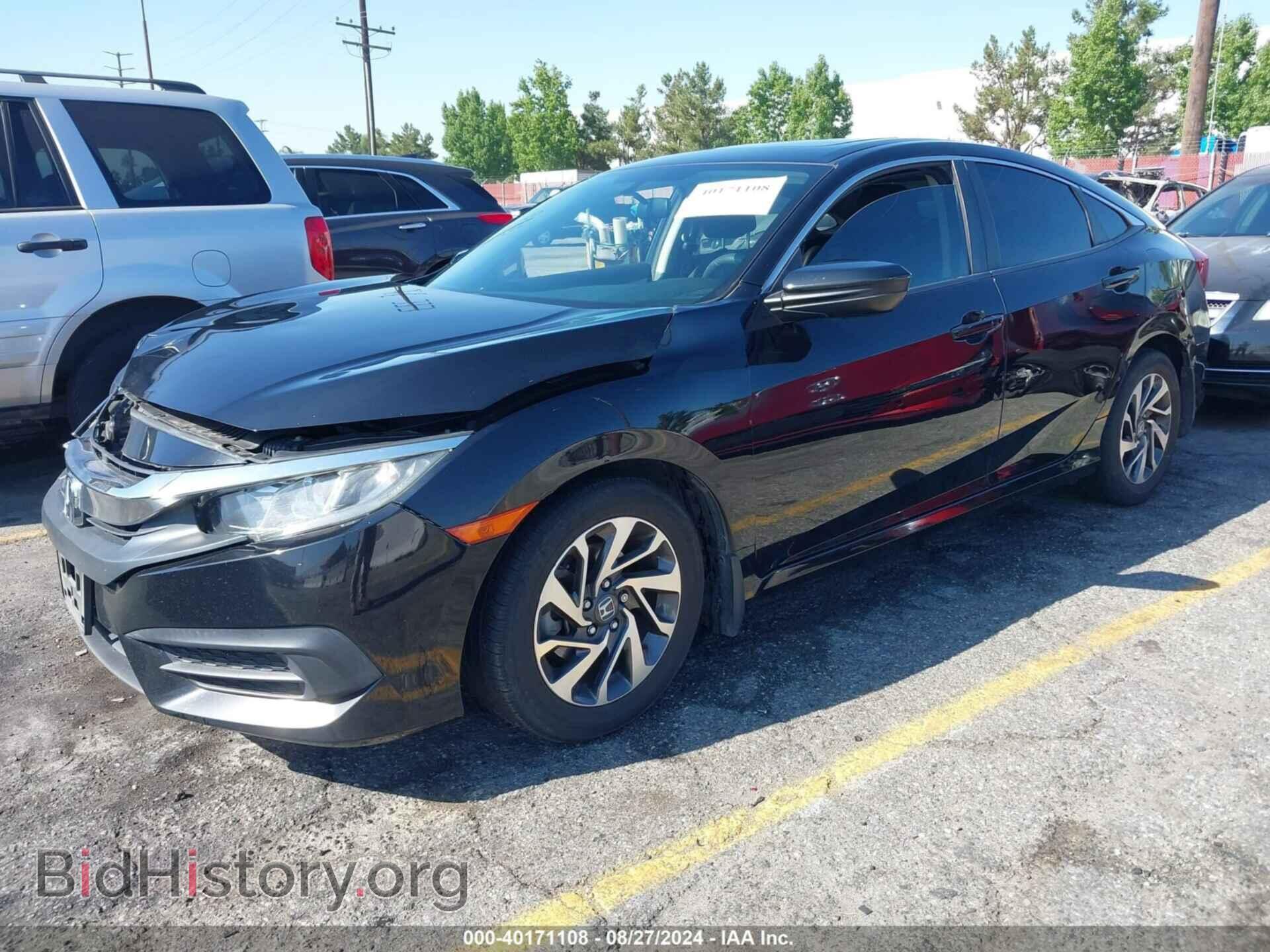 2016 HONDA CIVIC - VIN: 2HGFC2F77GH564575 - Фото 2