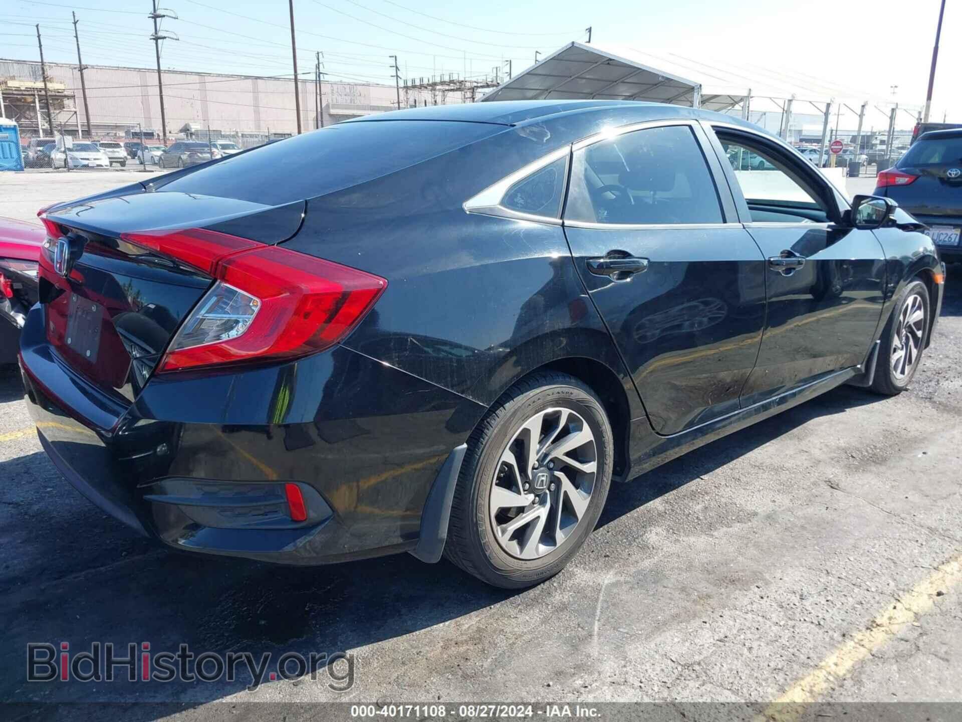 2016 HONDA CIVIC - VIN: 2HGFC2F77GH564575 - Фото 4