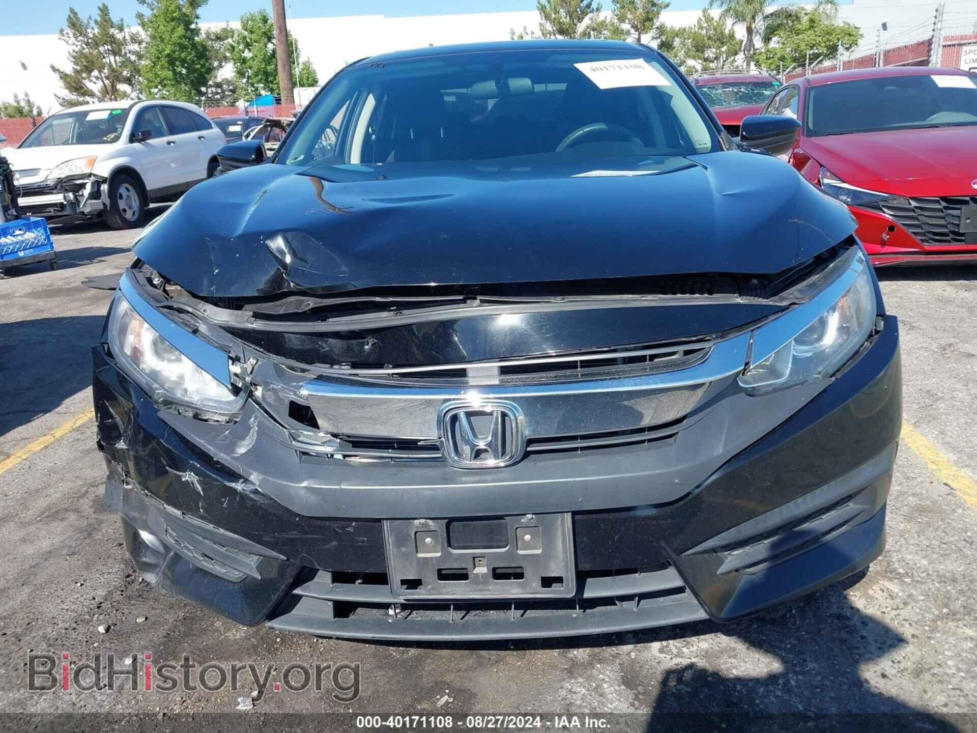 2016 HONDA CIVIC - VIN: 2HGFC2F77GH564575 - Фото 6
