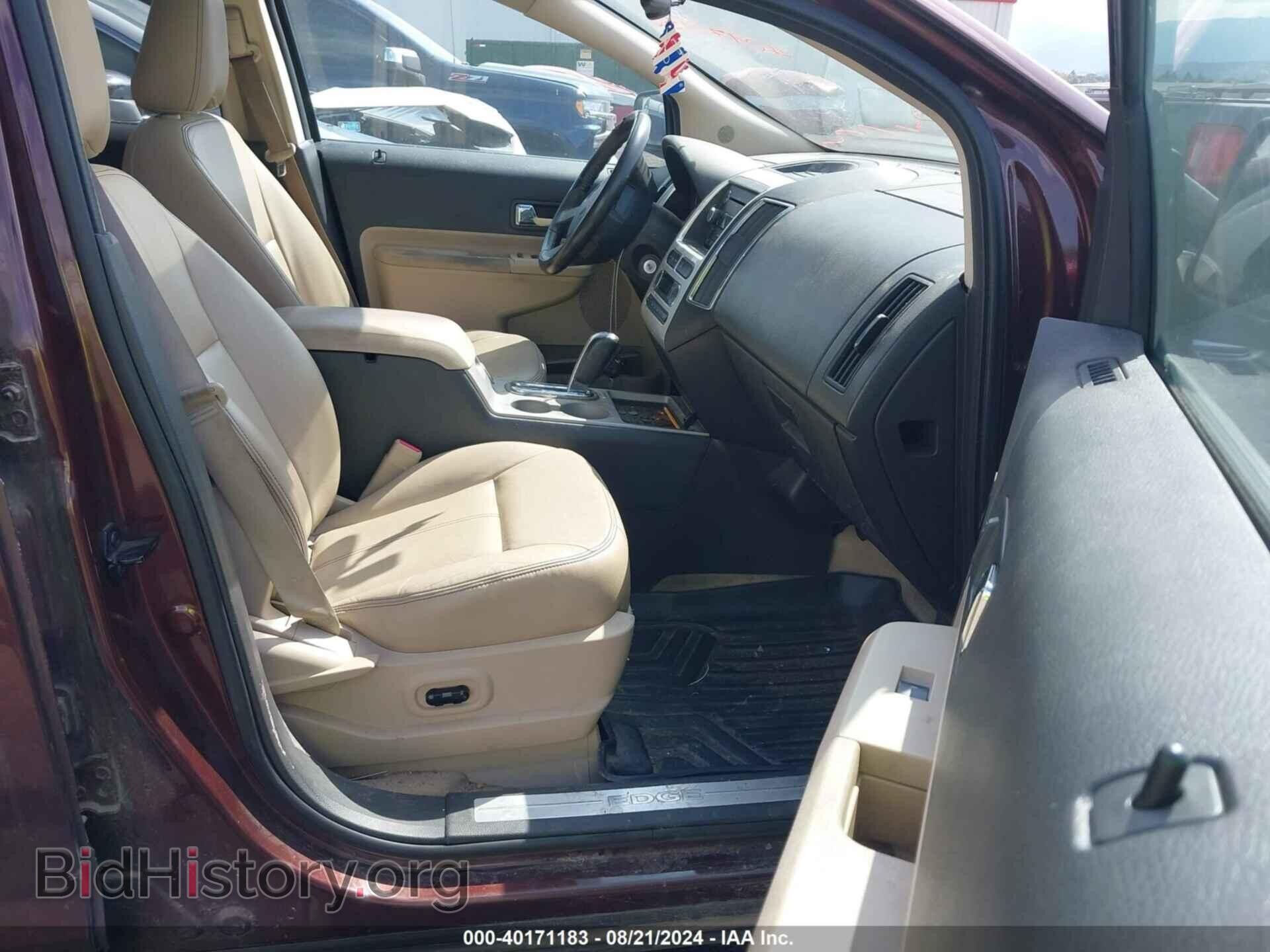 2009 FORD EDGE - VIN: 2FMDK49C59BA40680 - Фото 5