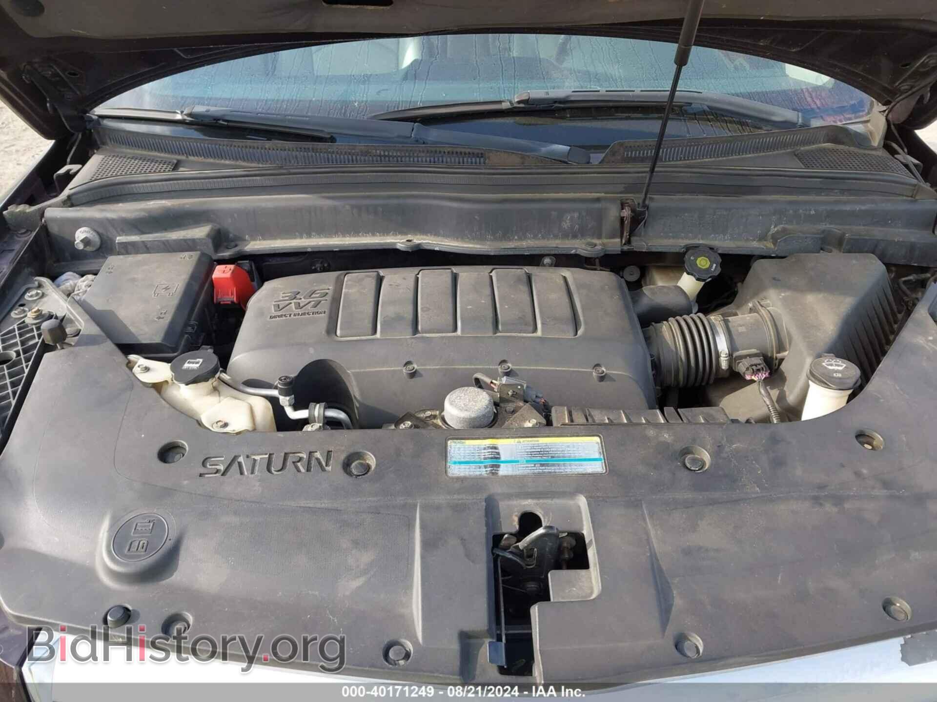 2009 SATURN OUTLOOK - VIN: 5GZEV23D29J213247 - Фото 10