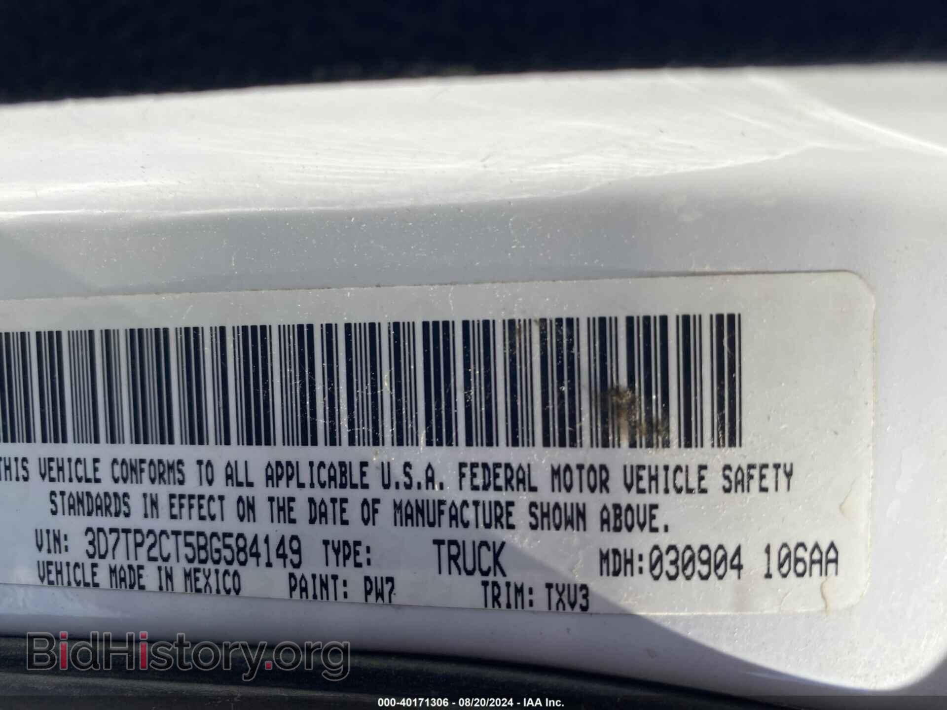 2011 RAM RAM 2500 - VIN: 3D7TP2CT5BG584149 - Фото 9