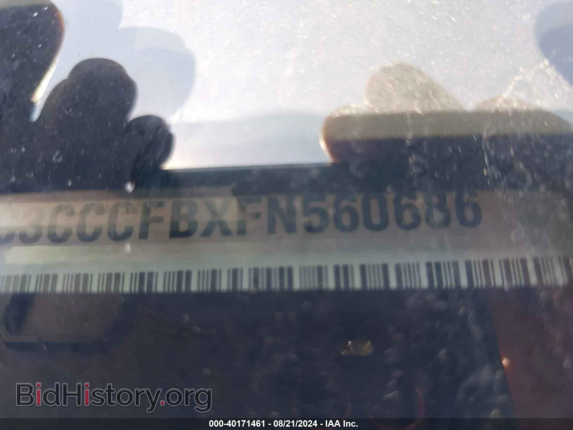 2015 CHRYSLER 200 - VIN: 1C3CCCFBXFN560686 - Photo 9