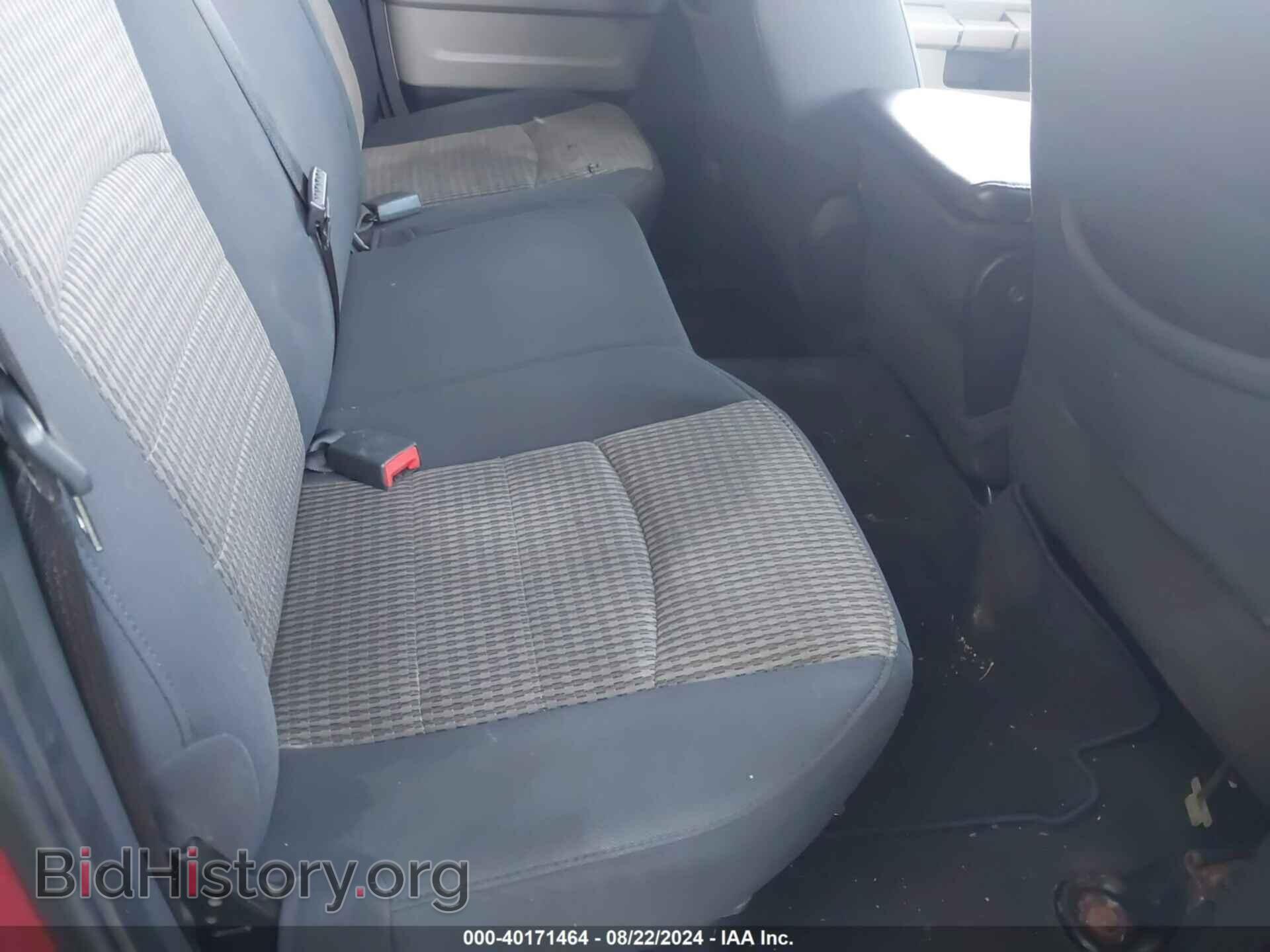 2009 DODGE RAM 1500 - VIN: 1D3HB18T79S722415 - Фото 8