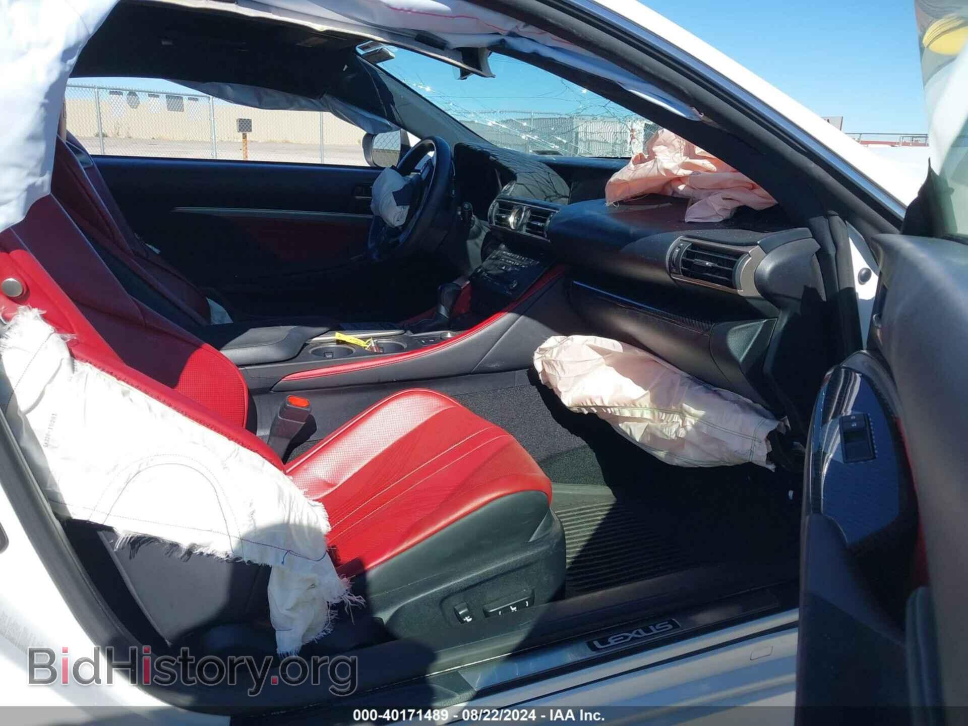 2015 LEXUS RC F - VIN: JTHHP5BC7F5000588 - Photo 5