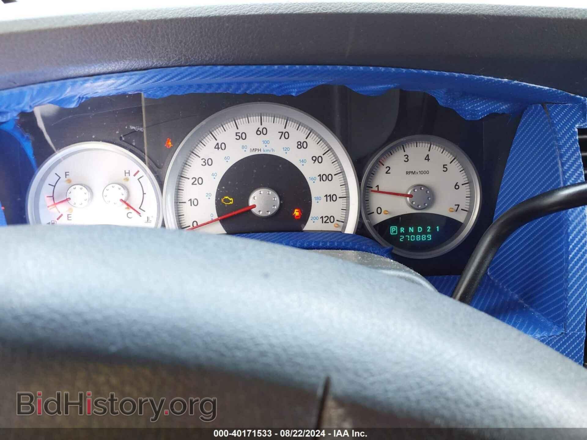 2006 DODGE DURANGO - VIN: 1D4HD48NX6F177985 - Photo 7