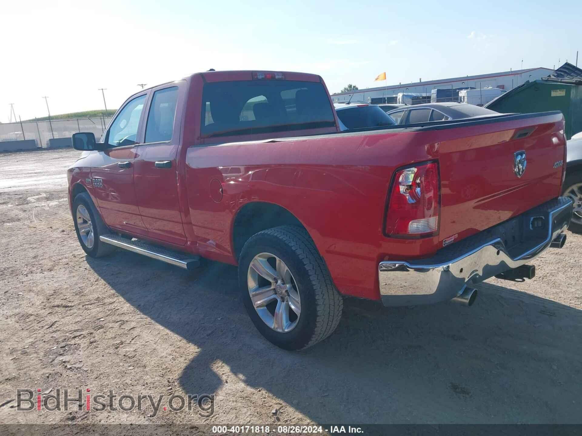 2013 RAM 1500 - VIN: 1C6RR7FT7DS543421 - Photo 3