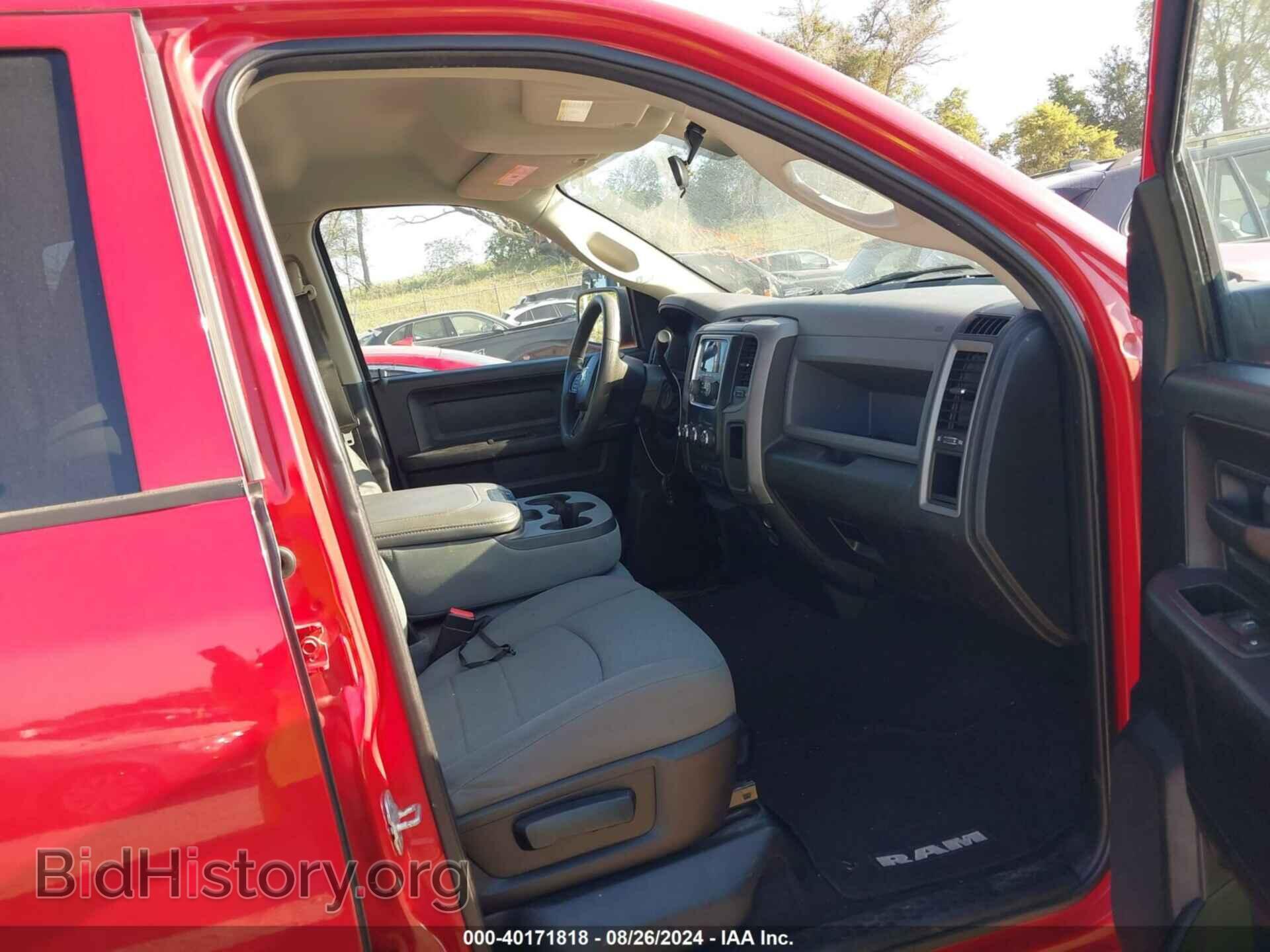 2013 RAM 1500 - VIN: 1C6RR7FT7DS543421 - Photo 5