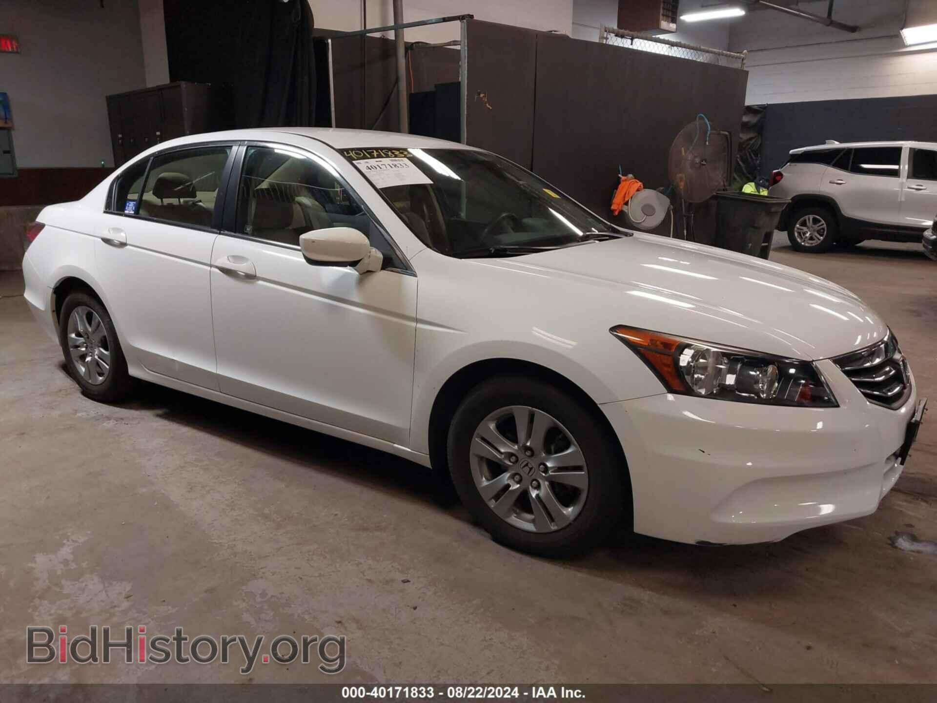 Photo 1HGCP2F61BA124163 - HONDA ACCORD 2011