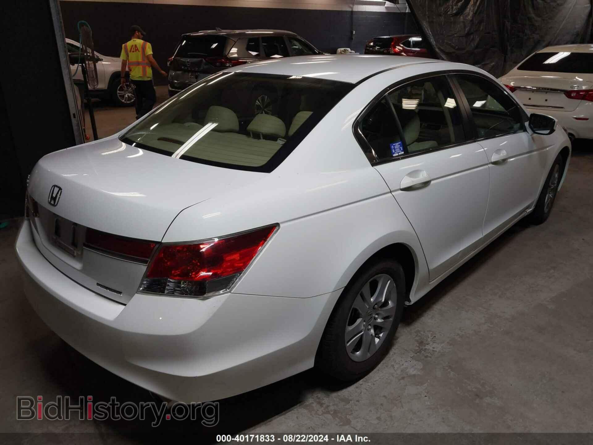 2011 HONDA ACCORD - VIN: 1HGCP2F61BA124163 - Фото 4