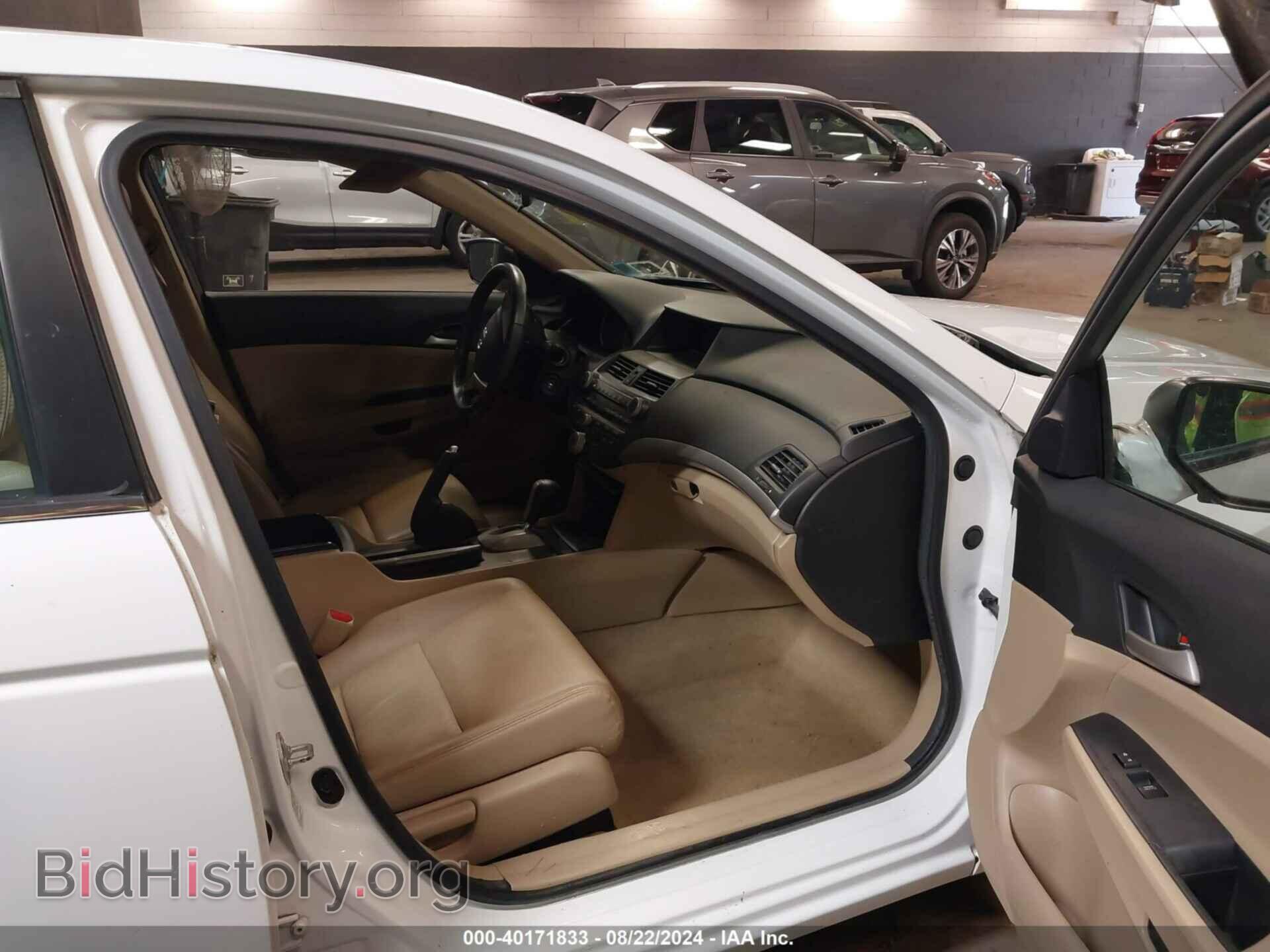2011 HONDA ACCORD - VIN: 1HGCP2F61BA124163 - Фото 5