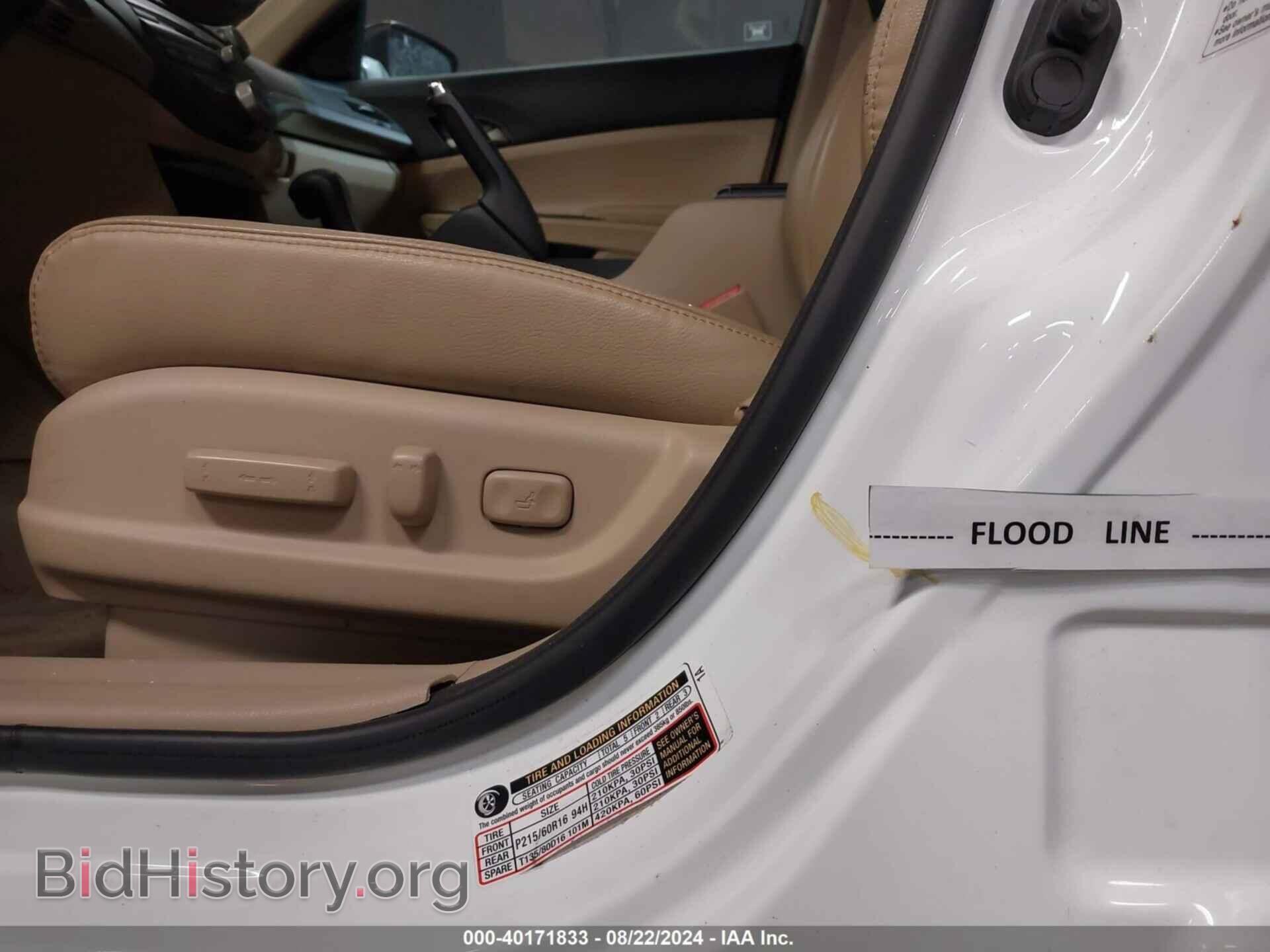 2011 HONDA ACCORD - VIN: 1HGCP2F61BA124163 - Фото 6
