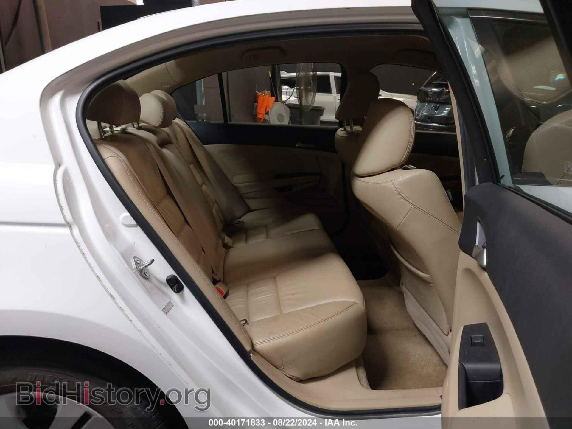 2011 HONDA ACCORD - VIN: 1HGCP2F61BA124163 - Фото 8