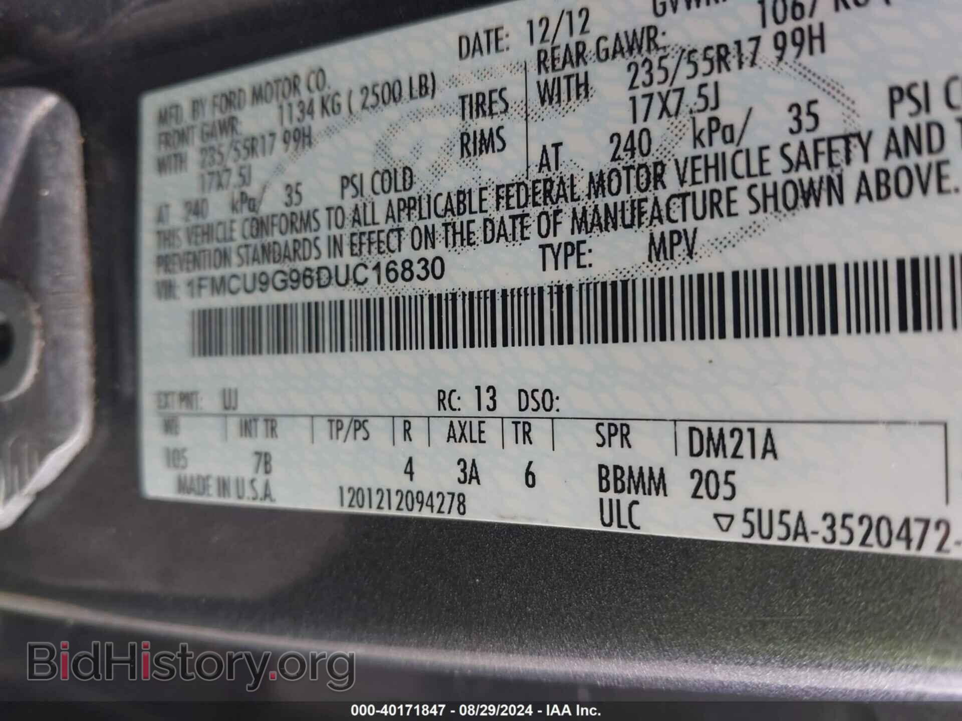 2013 FORD ESCAPE - VIN: 1FMCU9G96DUC16830 - Фото 9