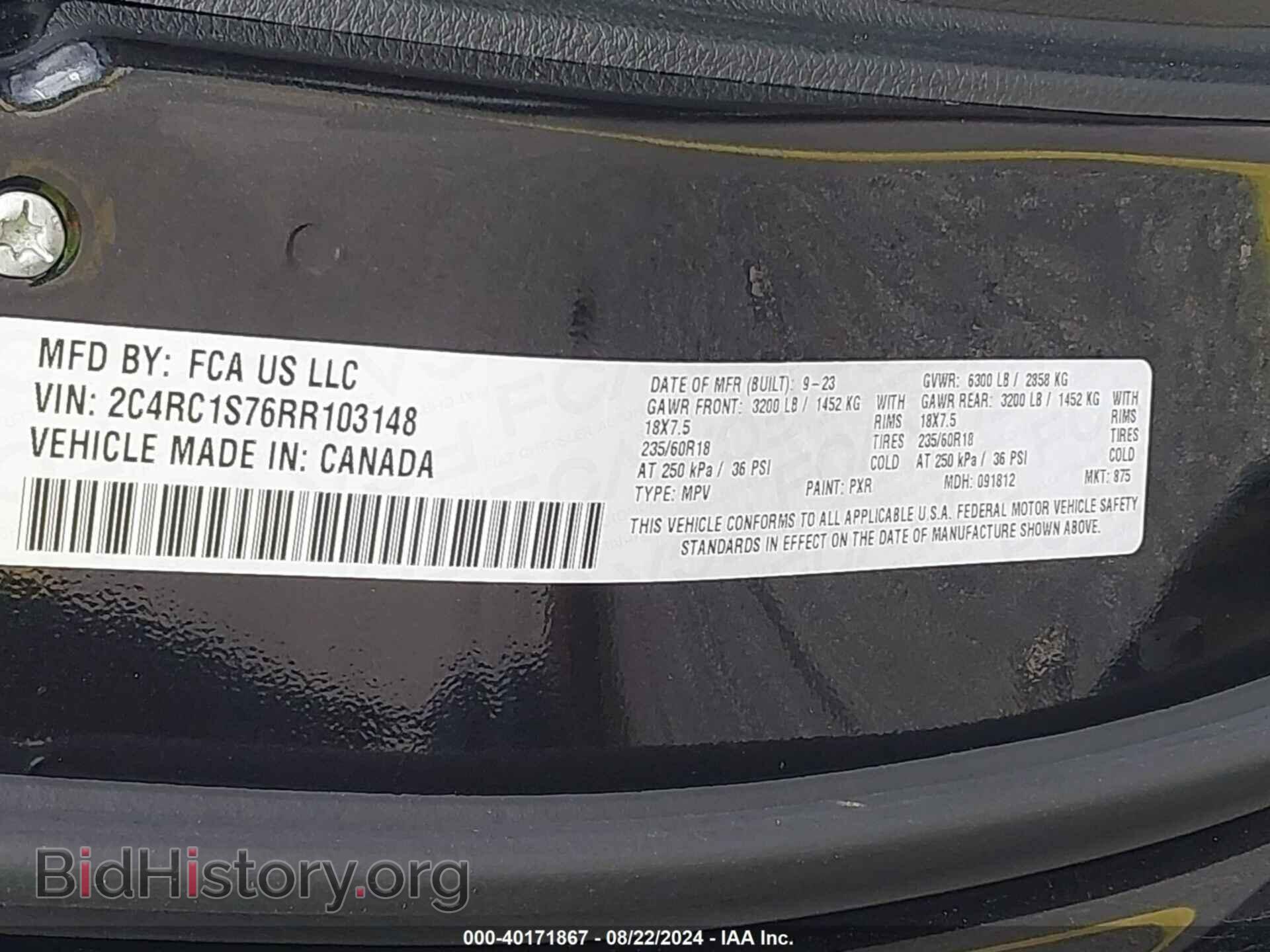 2024 CHRYSLER PACIFICA - VIN: 2C4RC1S76RR103148 - Фото 9