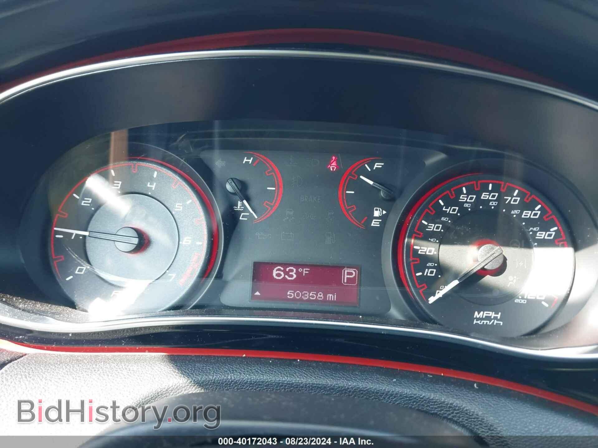 2015 DODGE DART - VIN: 1C3CDFAA9FD375788 - Фото 7
