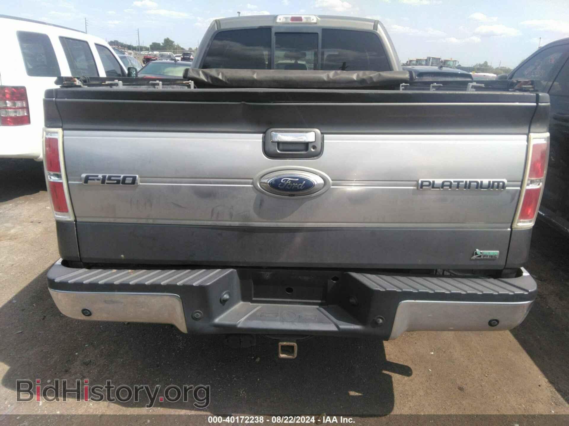 2013 FORD F-150 - VIN: 1FTFX1EF5DFD39798 - Фото 16