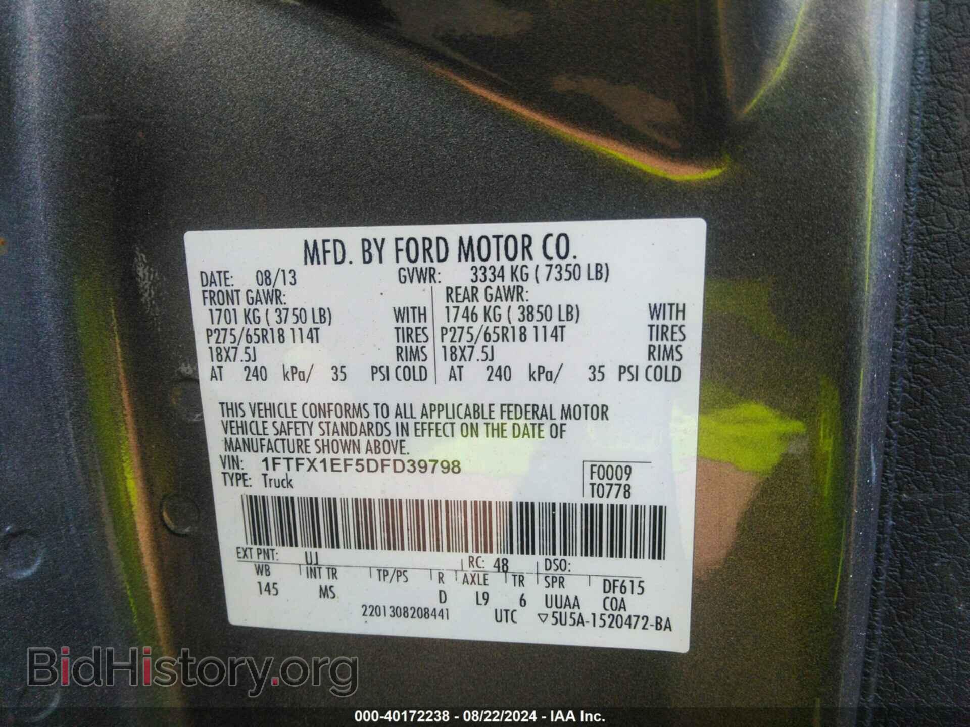 2013 FORD F-150 - VIN: 1FTFX1EF5DFD39798 - Фото 9