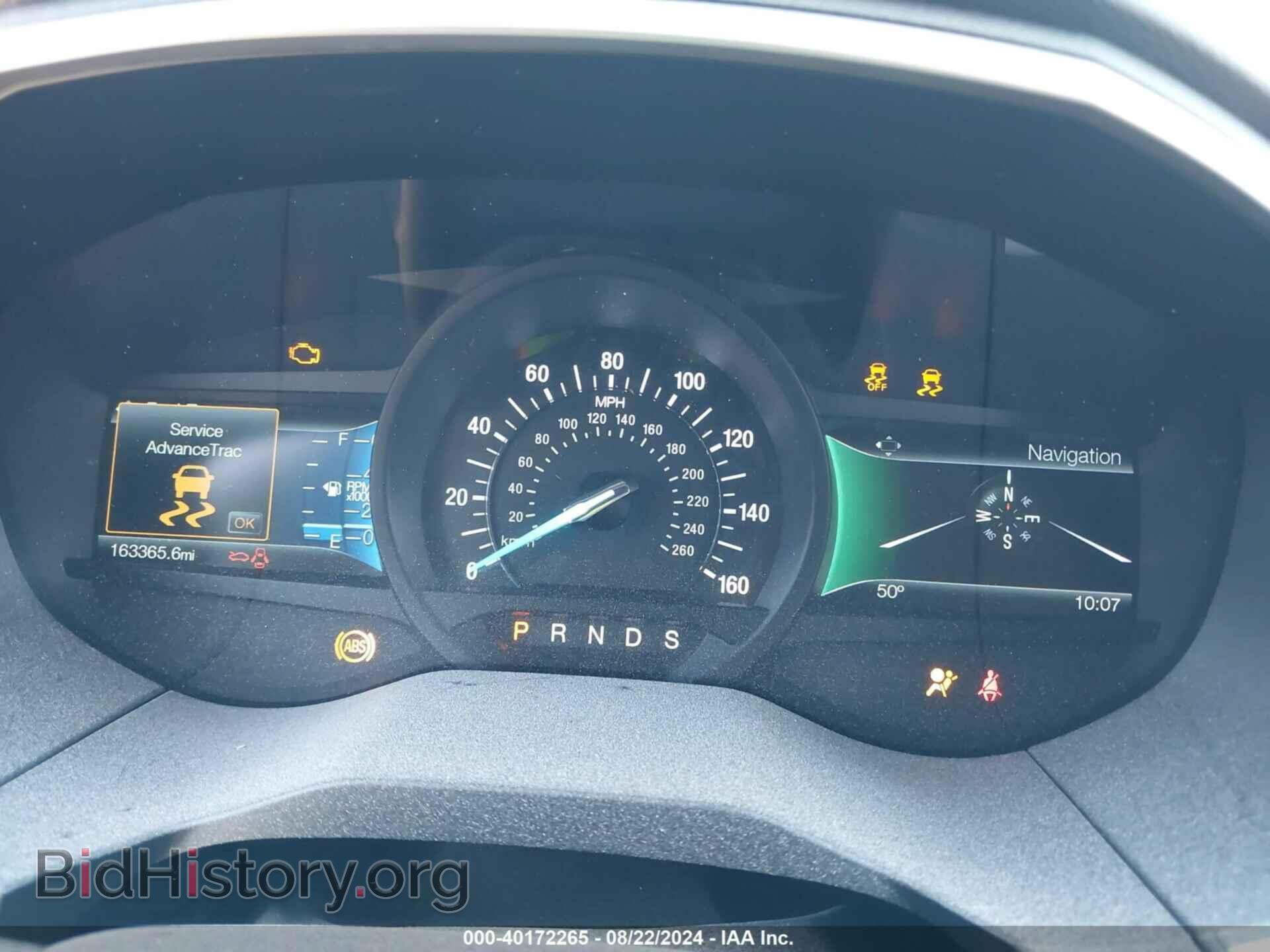 2016 FORD EDGE - VIN: 2FMPK3J85GBC40471 - Photo 7