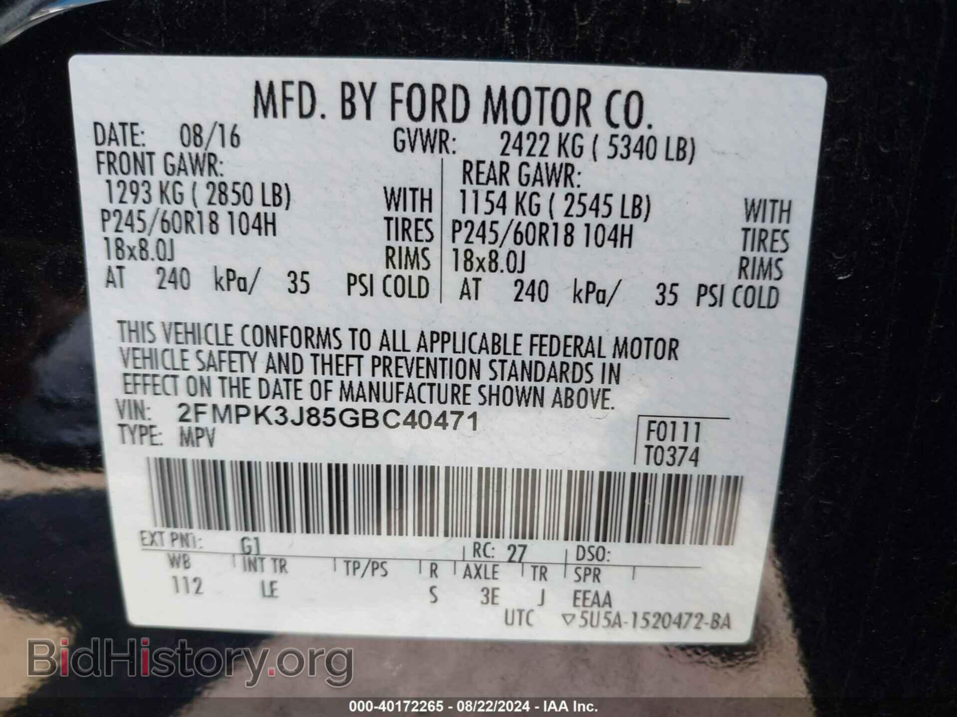 2016 FORD EDGE - VIN: 2FMPK3J85GBC40471 - Photo 9