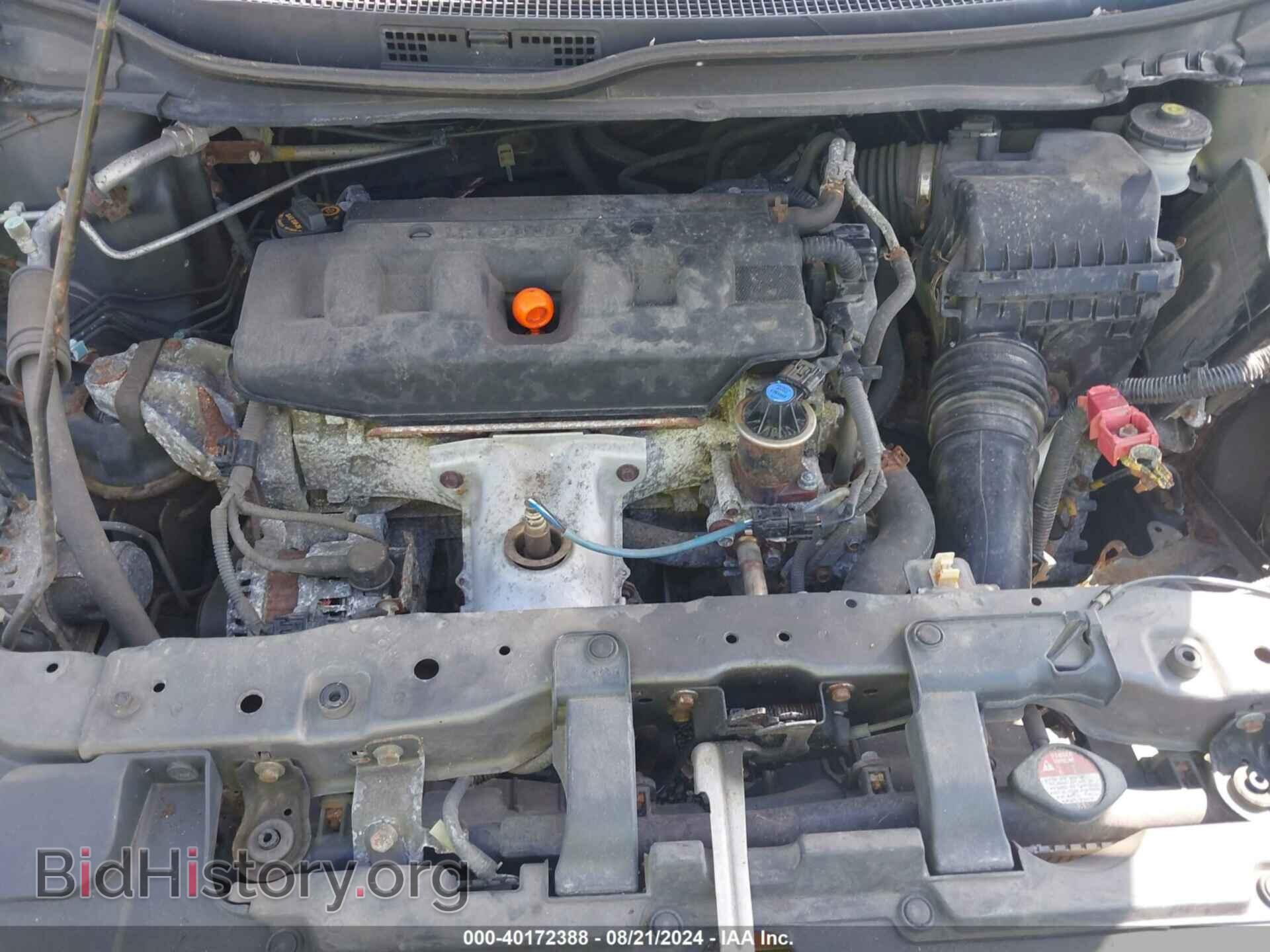 2012 HONDA CIVIC - VIN: 19XFB2F50CE356754 - Фото 10