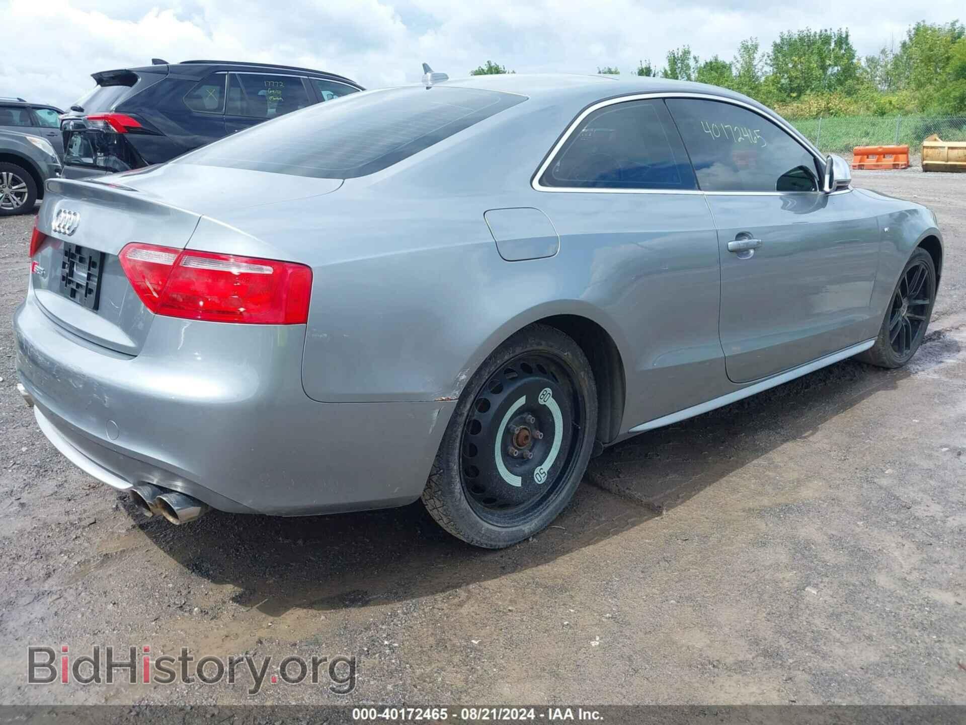2009 AUDI S5 - VIN: WAURV78T19A018608 - Фото 4