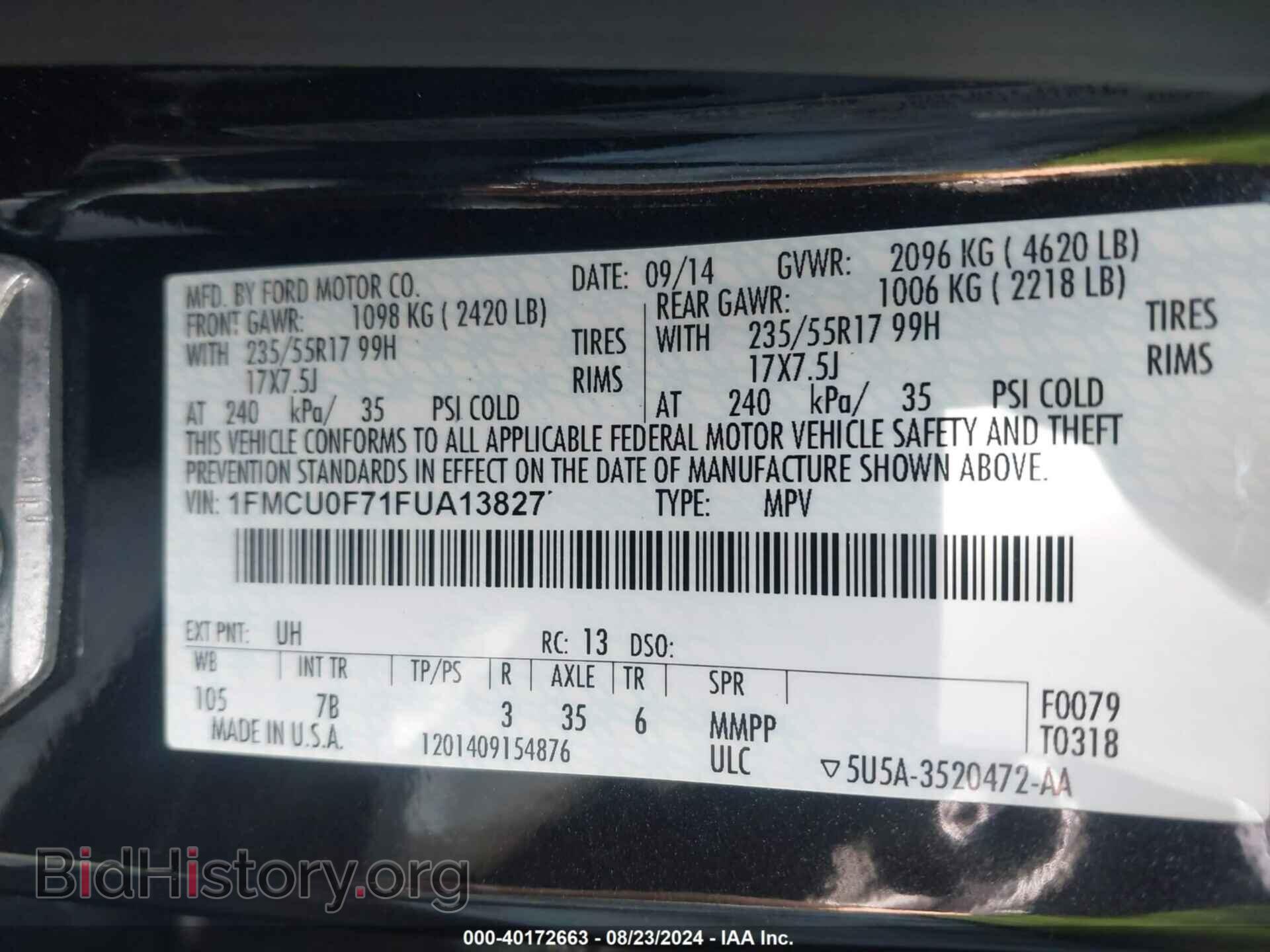 2015 FORD ESCAPE - VIN: 1FMCU0F71FUA13827 - Фото 9