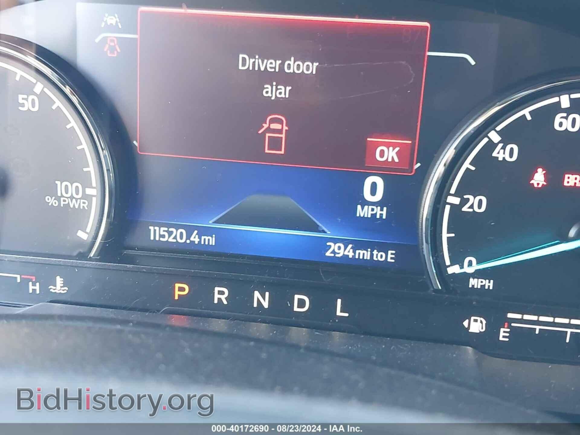 2023 FORD MAVERICK - VIN: 3FTTW8E30PRA84876 - Фото 7