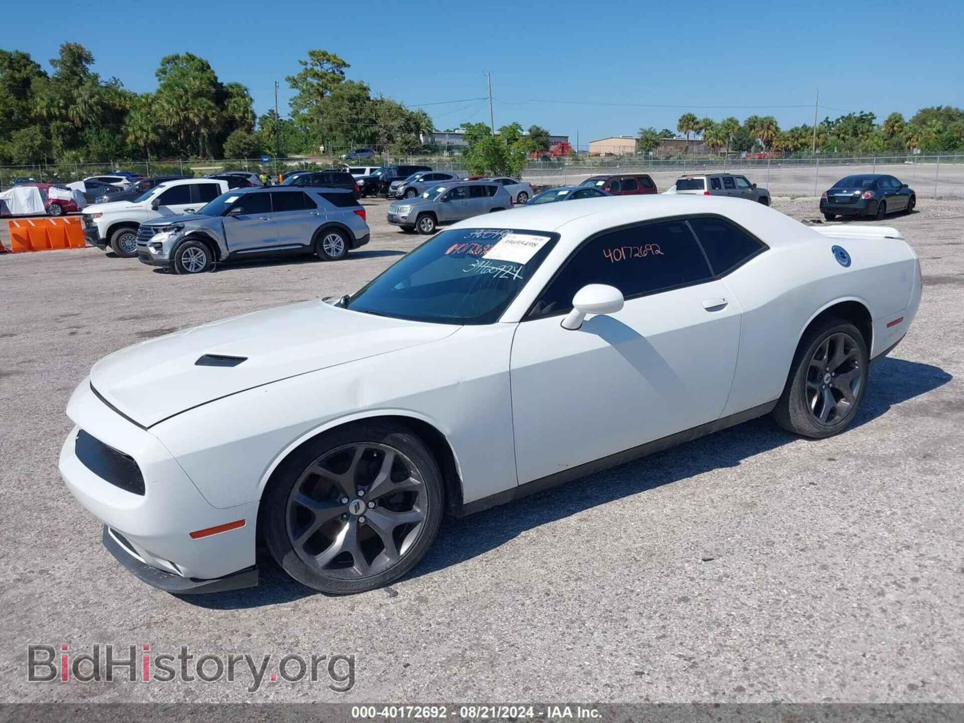 2019 DODGE CHALLENGER - VIN: 2C3CDZAG4KH731597 - Фото 2