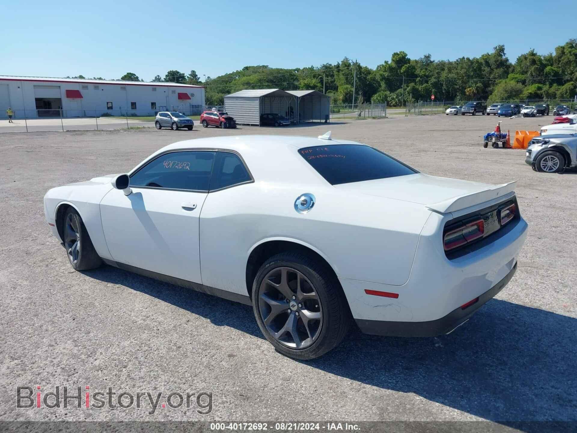 2019 DODGE CHALLENGER - VIN: 2C3CDZAG4KH731597 - Фото 3