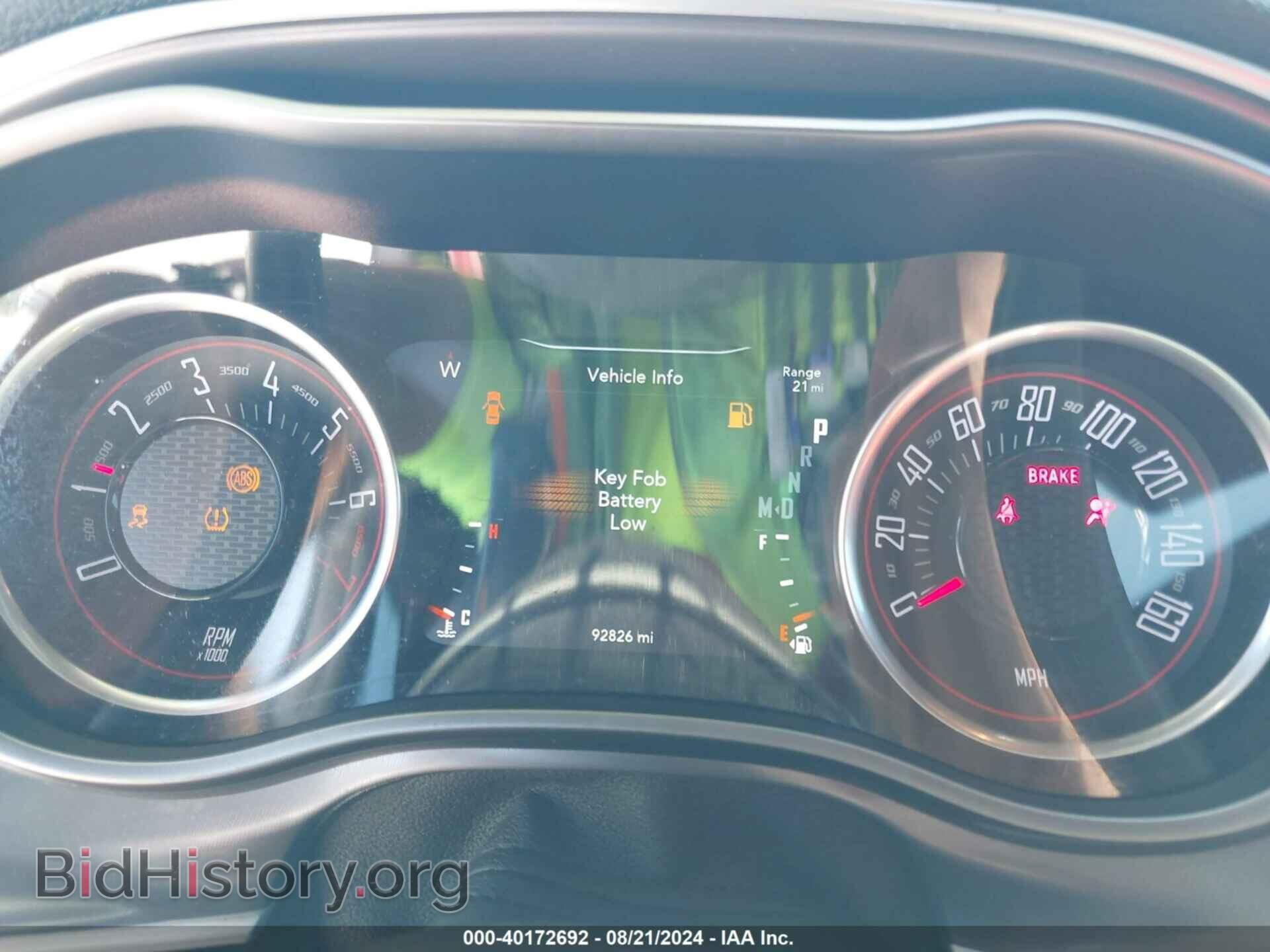 2019 DODGE CHALLENGER - VIN: 2C3CDZAG4KH731597 - Фото 7