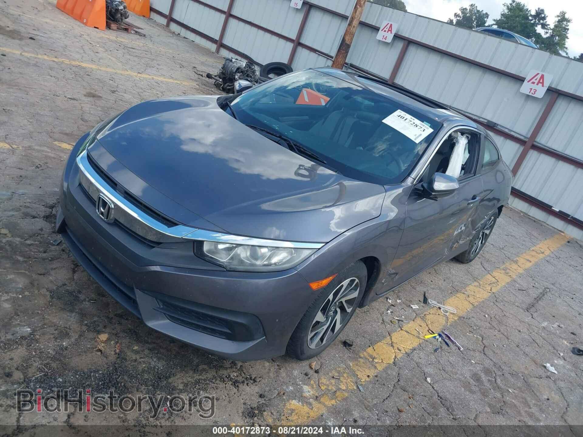 2016 HONDA CIVIC - VIN: 2HGFC4B02GH307652 - Photo 2