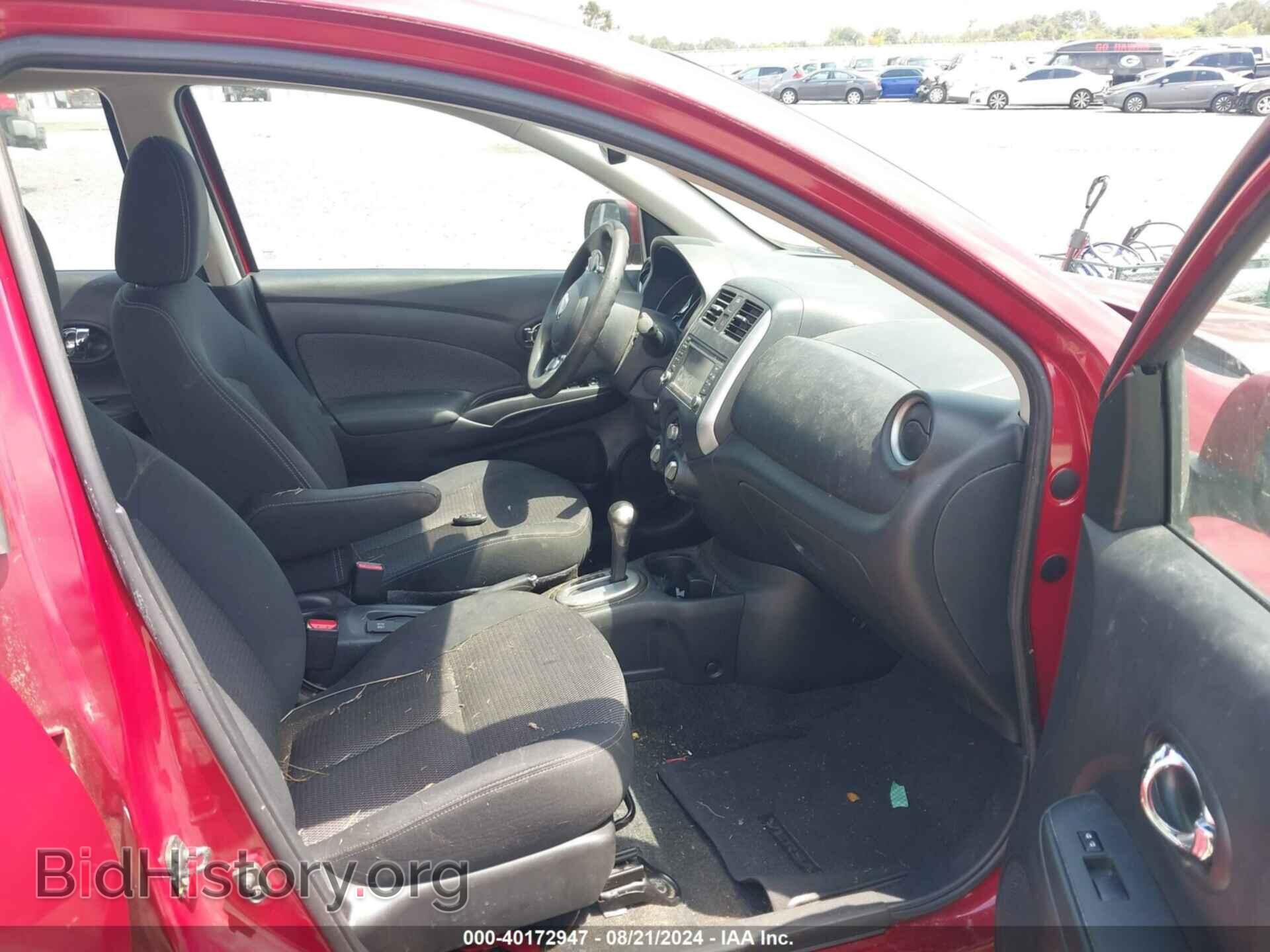 2014 NISSAN VERSA - VIN: 3N1CN7AP1EL849277 - Фото 5