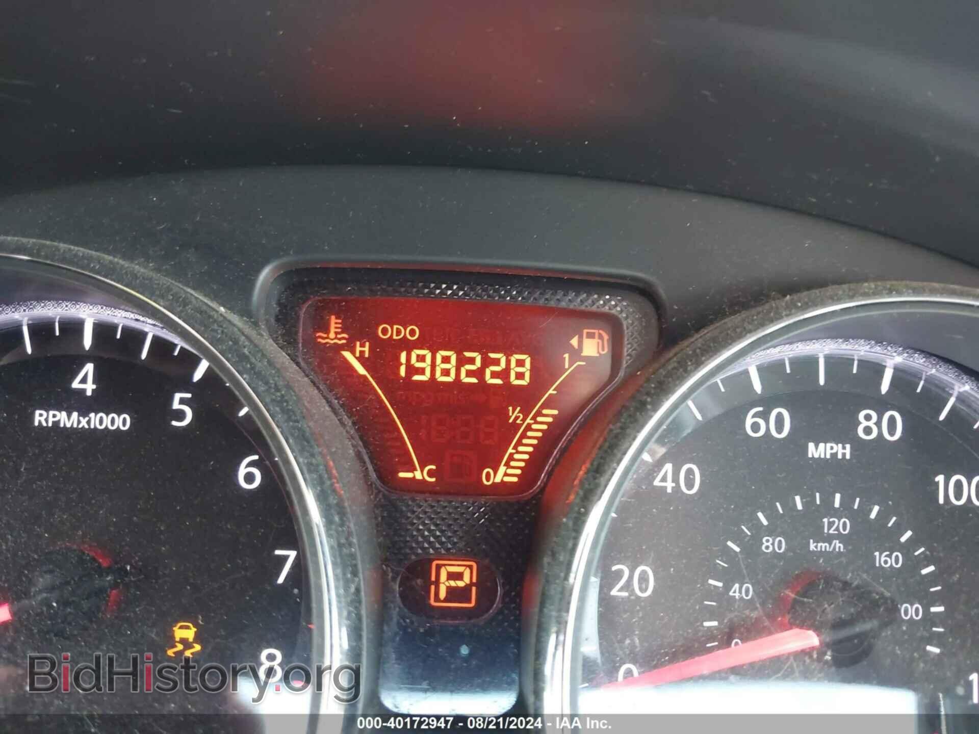 2014 NISSAN VERSA - VIN: 3N1CN7AP1EL849277 - Фото 7