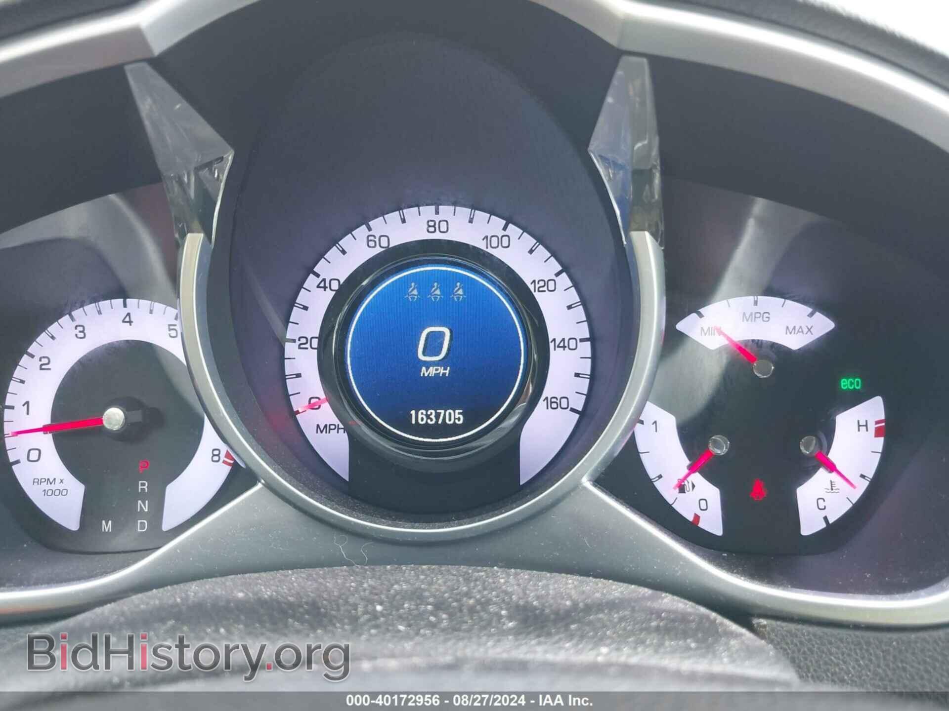 2012 CADILLAC SRX - VIN: 3GYFNDE31CS601513 - Photo 7
