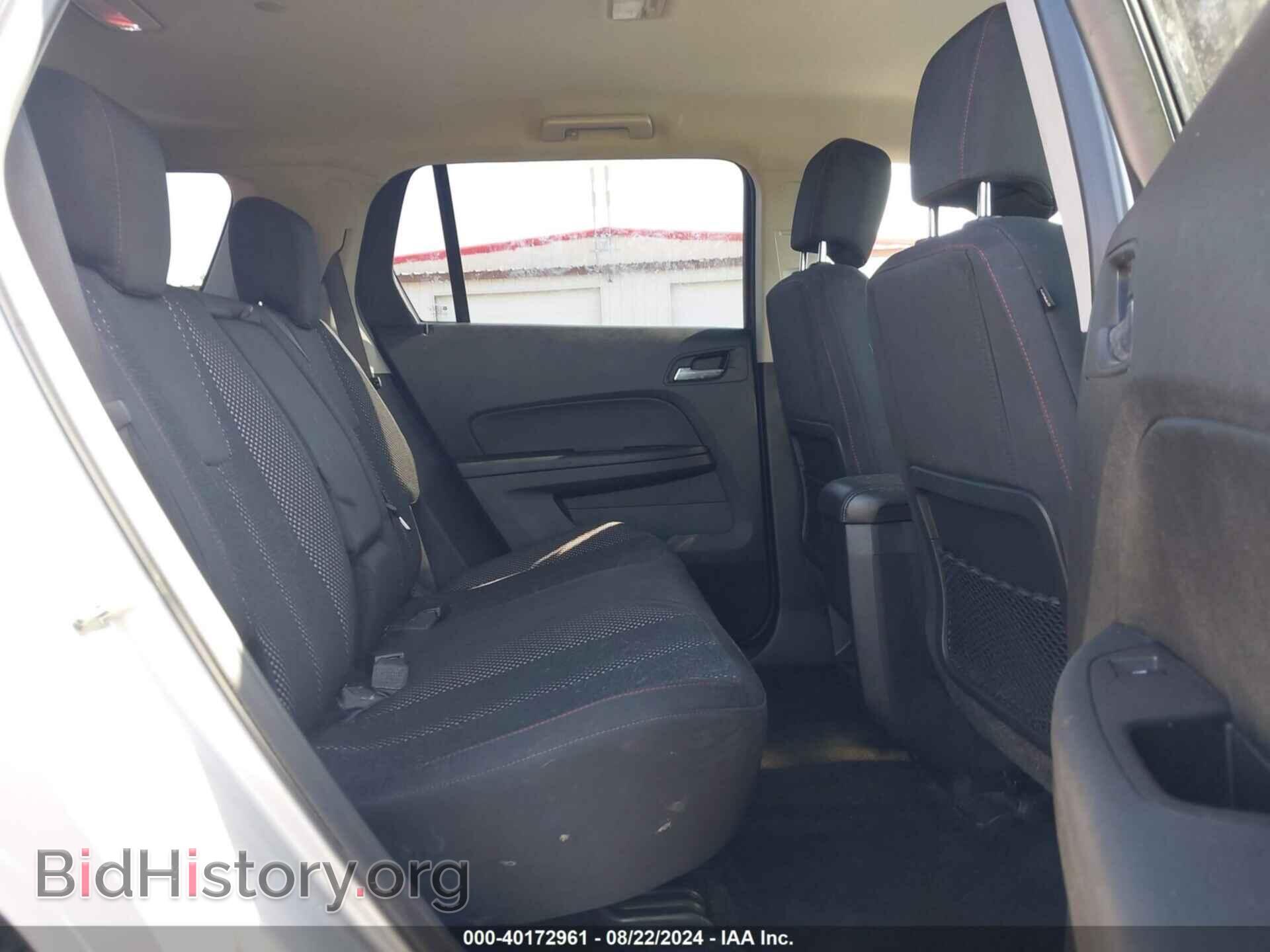 2017 GMC TERRAIN - VIN: 2GKALNEK0H6128541 - Photo 8