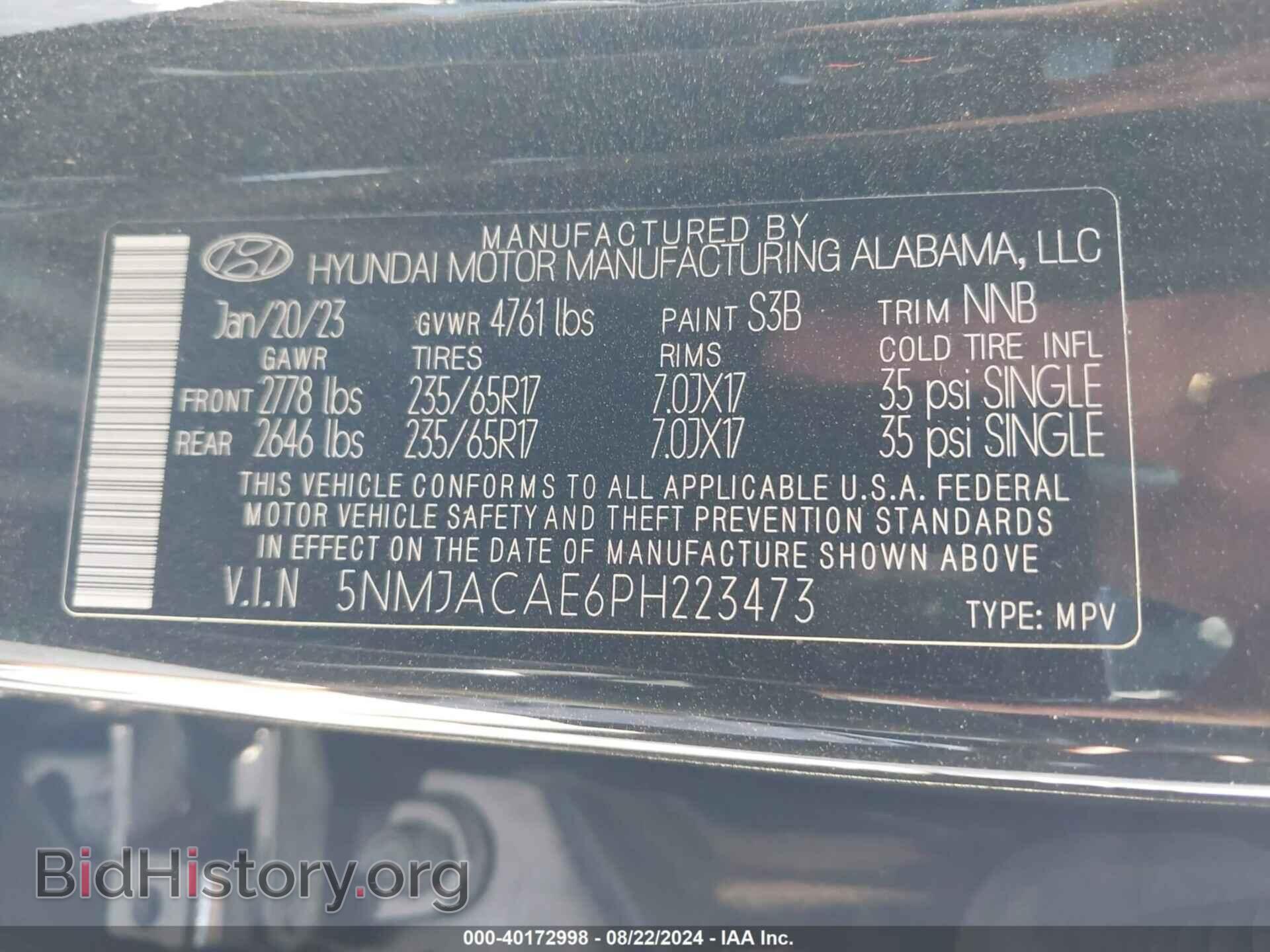 2023 HYUNDAI TUCSON - VIN: 5NMJACAE6PH223473 - Photo 9